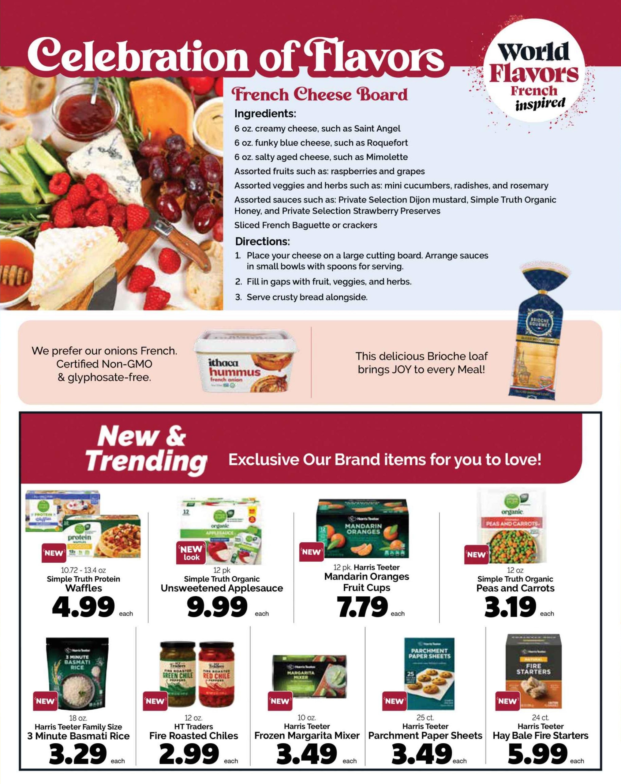 Harris Teeter Discovery Weekly Ad July 15 - August 11, 2026