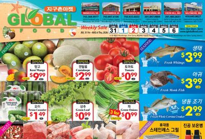 Global Food (Washington–Alexandria Area, DC–VA) Weekly Ad July 31 - August 6, 2026