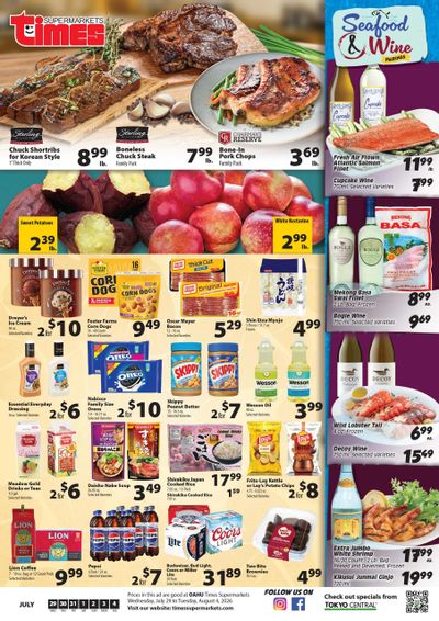 Times Supermarket Weekly Ad July 29 - August 4, 2026