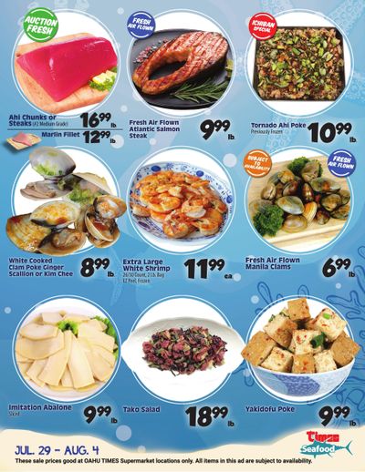 Times Supermarket Weekly Ad July 29 - August 4, 2026