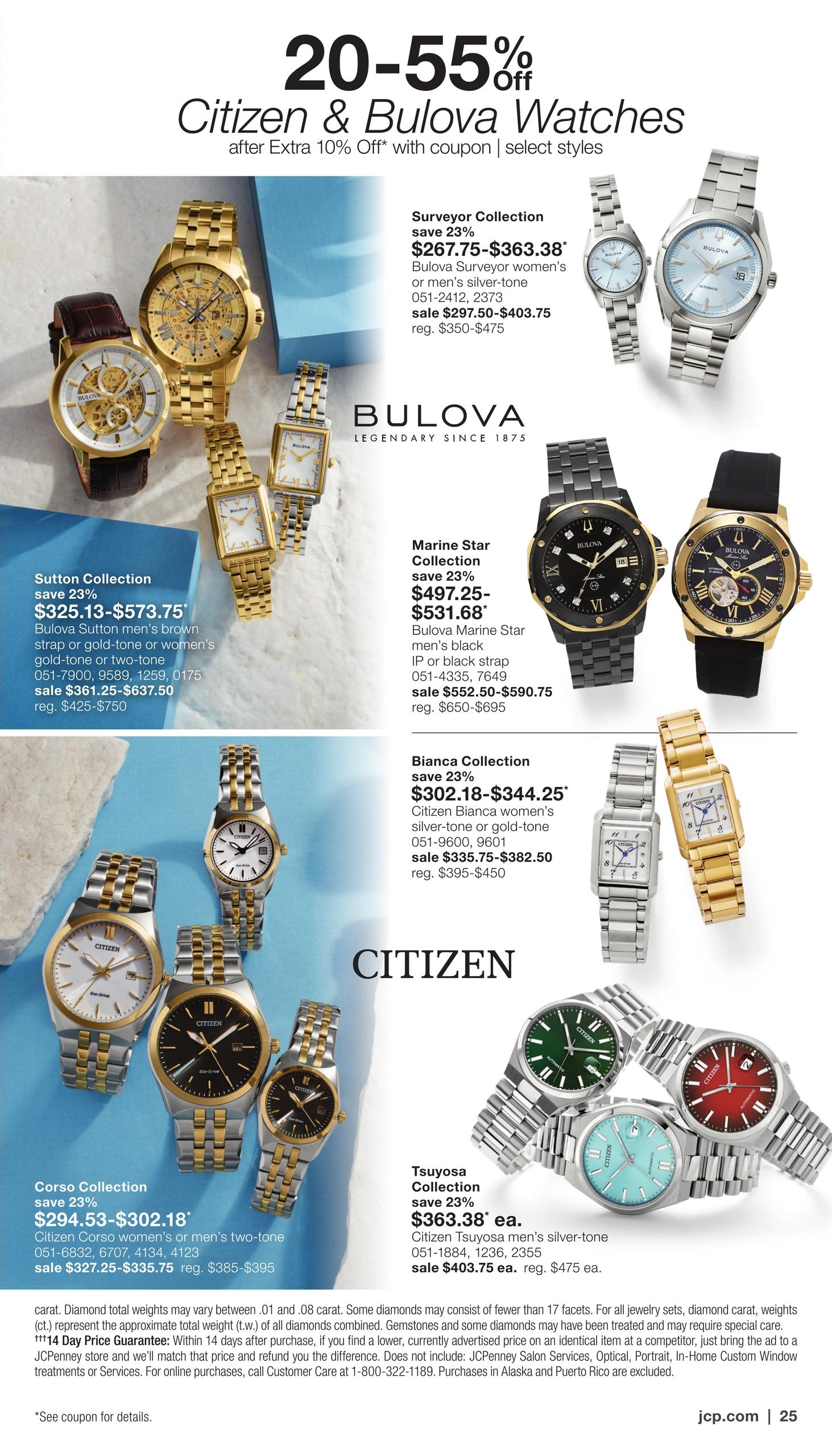 JCPenney Semi-Annual Jewelry Sale Weekly Ad July 13 - August 16, 2026