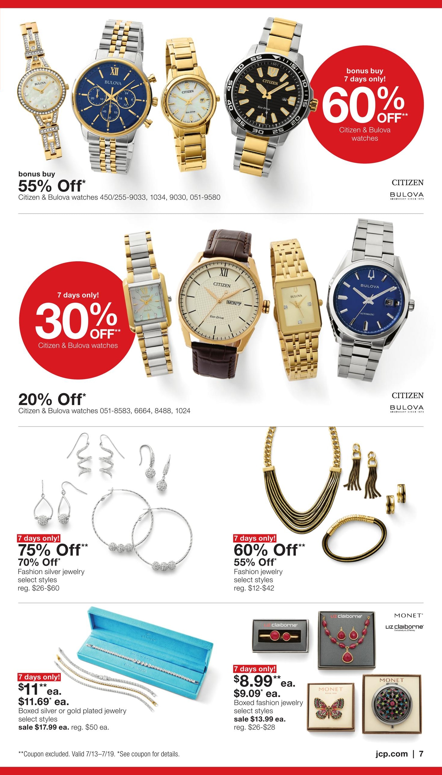 JCPenney Semi-Annual Jewelry Sale Weekly Ad July 13 - August 16, 2026