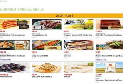 Mitsuwa Marketplace (Sunnyvale–Santa Clara Area, CA) Weekly Ad July 24 - August 6, 2026