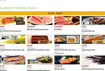 Mitsuwa Marketplace (New York–Jersey City Area, NJ–NY) Weekly Ad July 24 - August 6, 2026