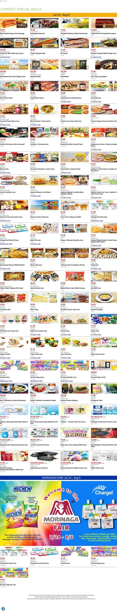 Mitsuwa Marketplace (Richardson–Plano Area, TX) Weekly Ad July 24 - August 6, 2026