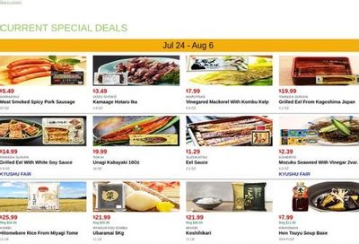 Mitsuwa Marketplace (Richardson–Plano Area, TX) Weekly Ad July 24 - August 6, 2026