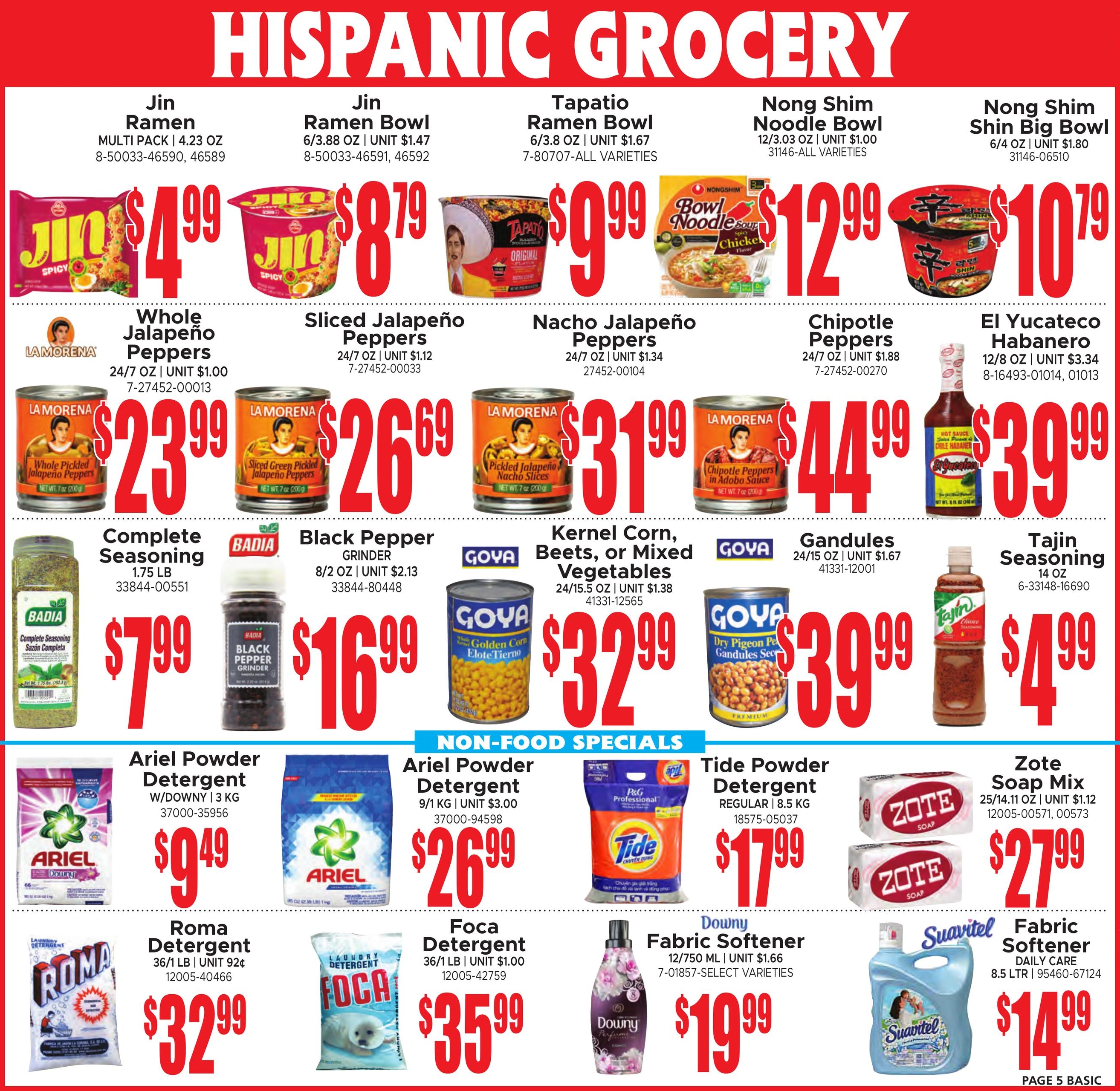 Jetro (Philadelphia–Haddonfield Area, NJ–PA) Weekly Ad July 22 - August 6, 2026