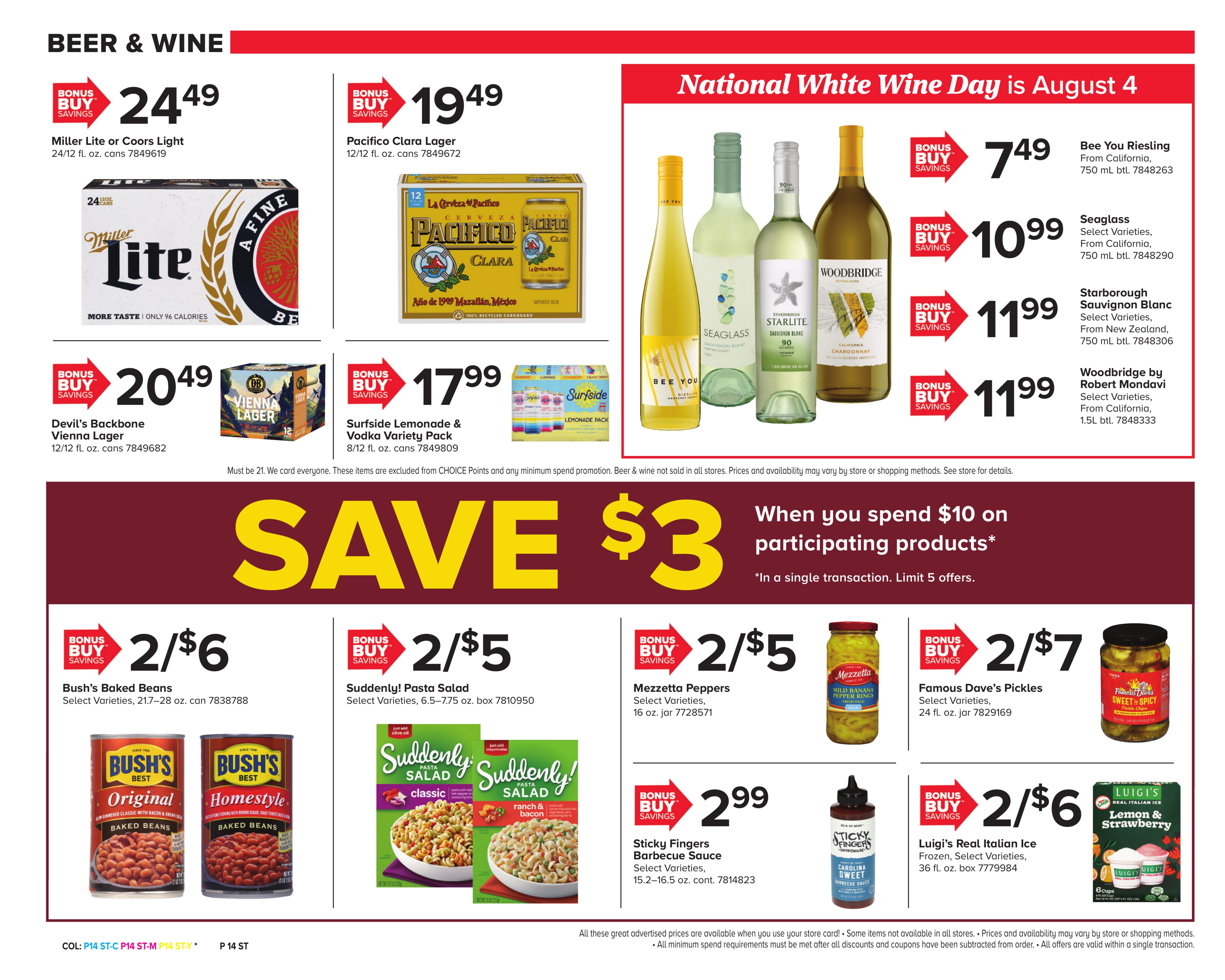 Martin's Food Market (Harrisonburg–Lignum Area, VA) Weekly Ad July 31 - August 6, 2026
