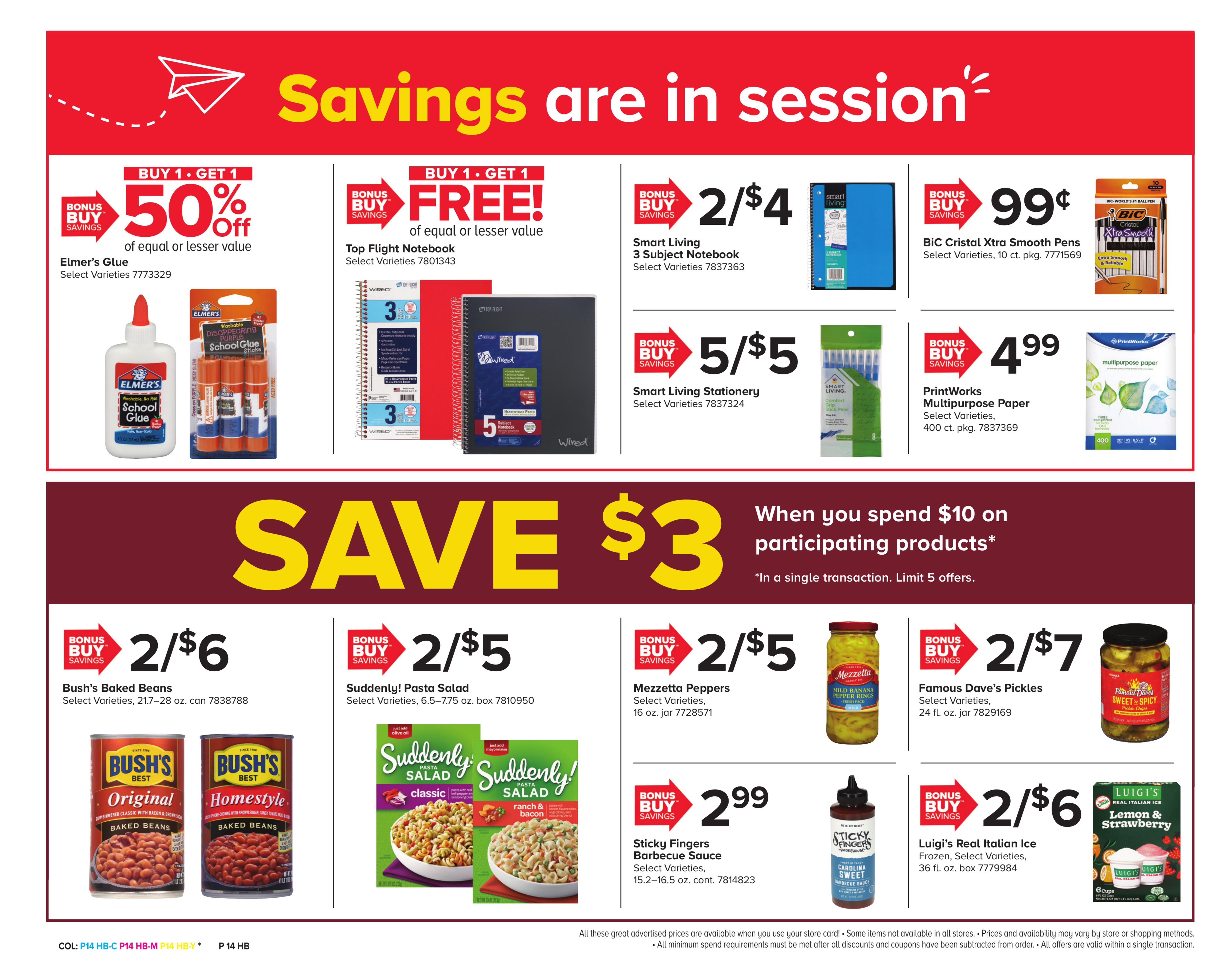 Martin's Food Market (MD, PA) Weekly Ad July 31 - August 6, 2026