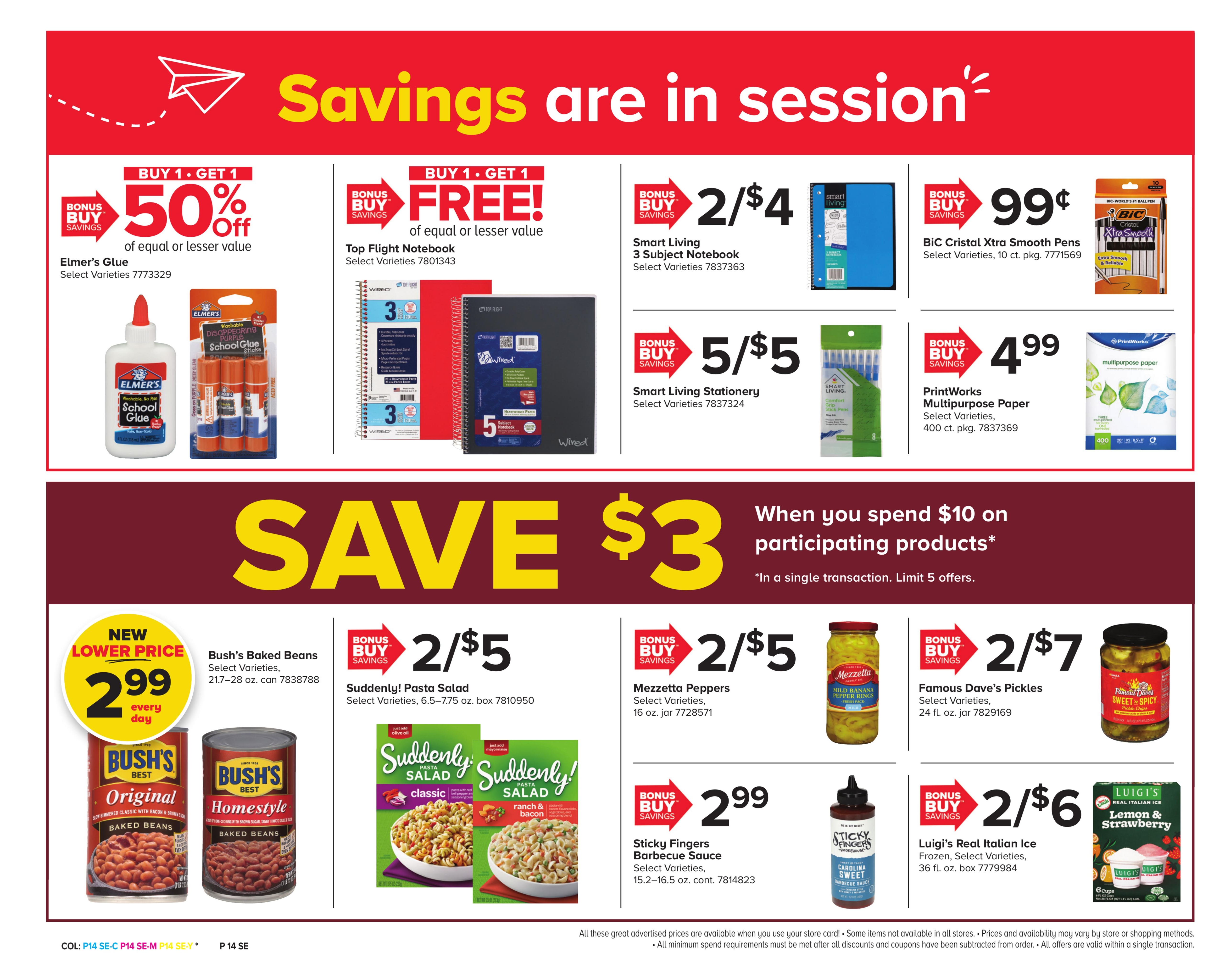 Martin's Food Market (Altoona Area, PA) Weekly Ad July 31 - August 6, 2026