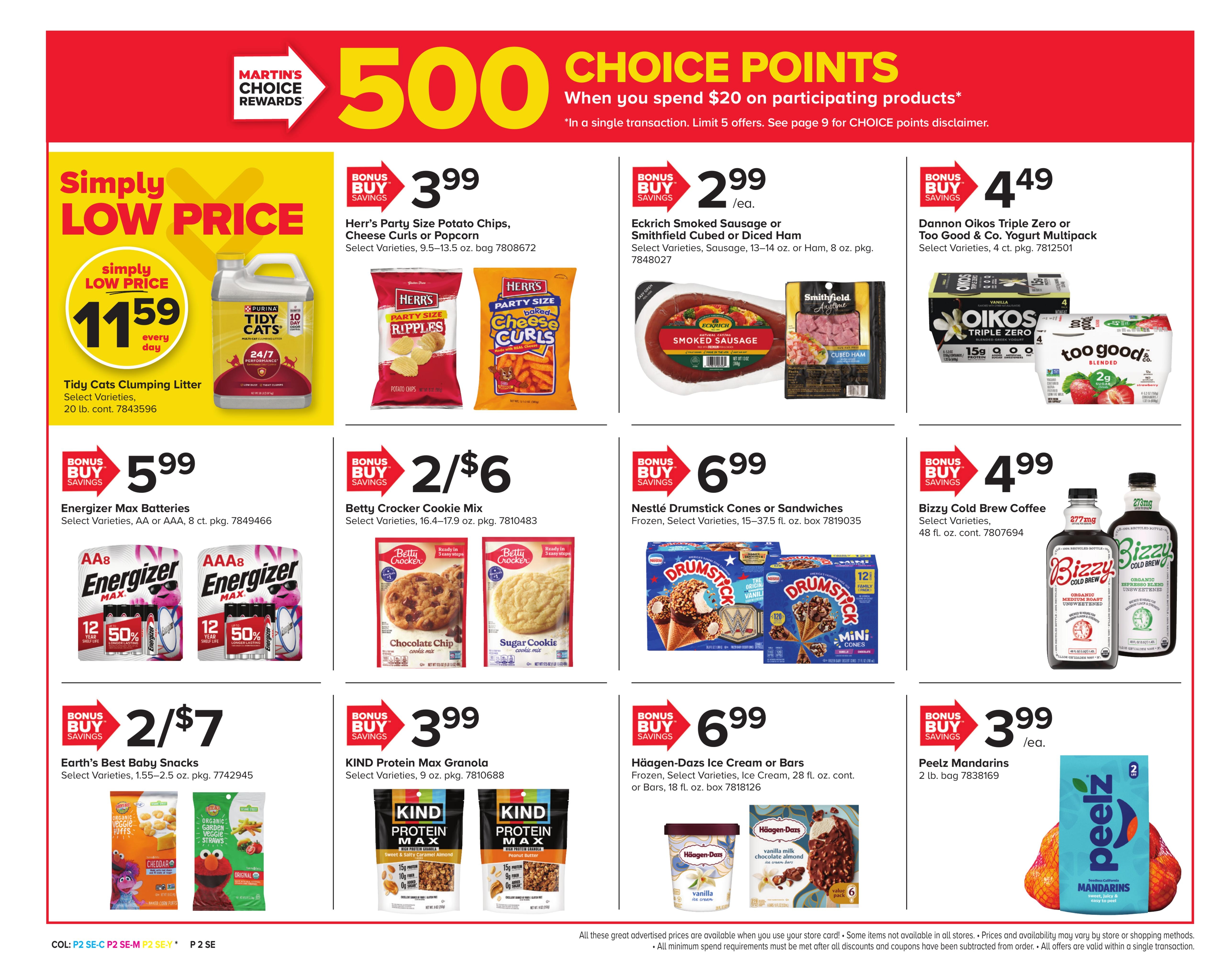 Martin's Food Market Weekly Ad July 31 - August 6, 2026