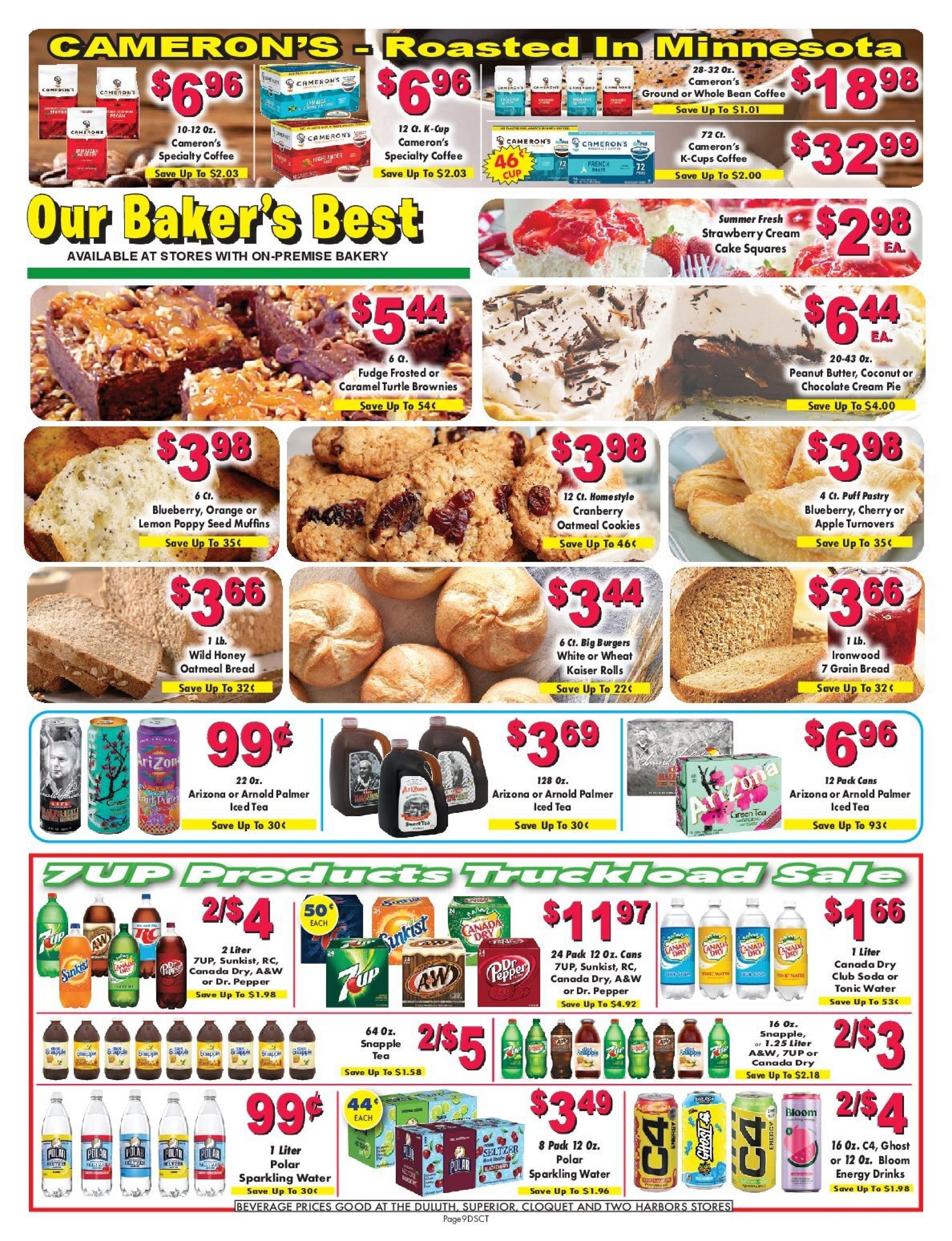 Super One Foods Weekly Ad July 30 - August 15, 2026