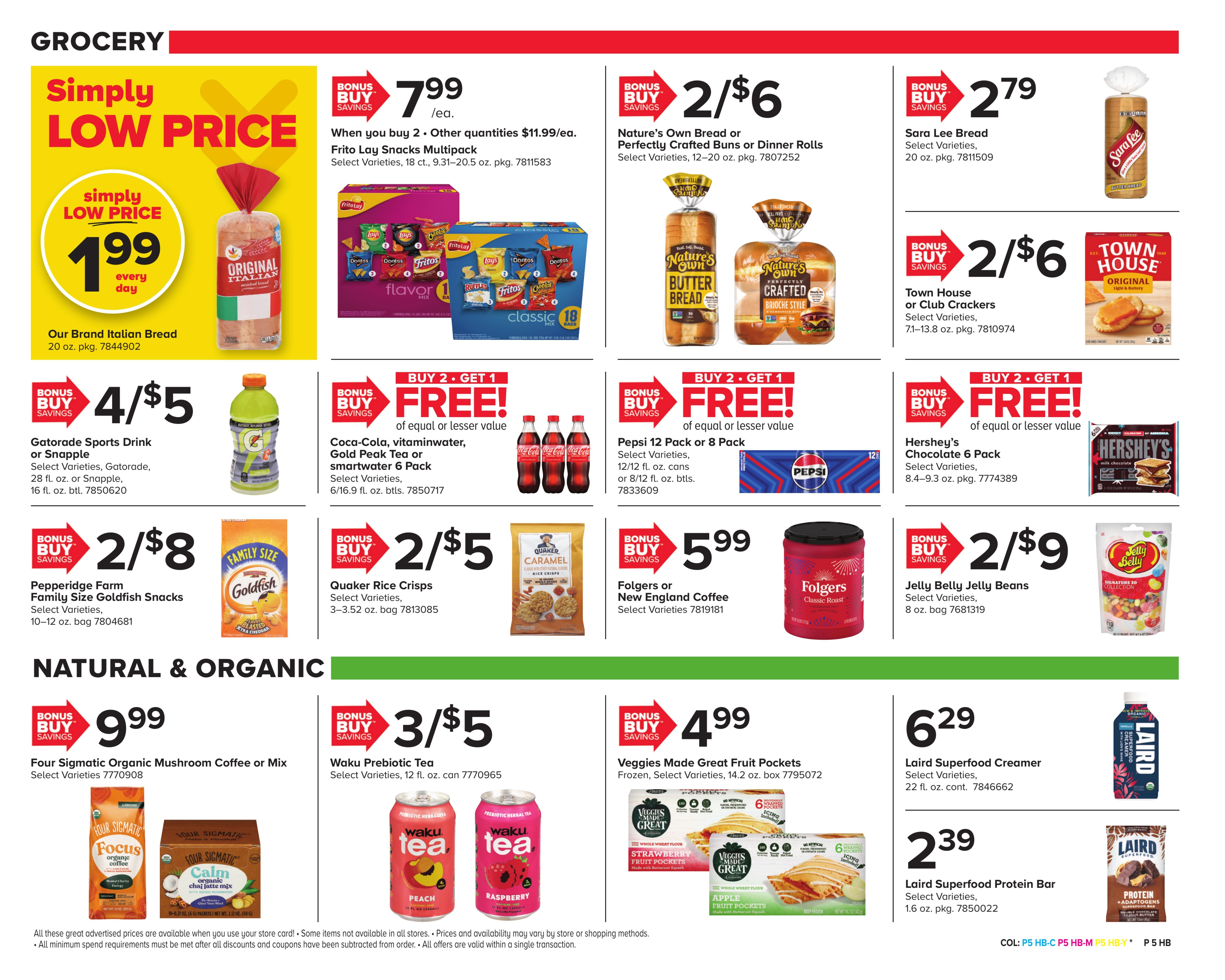 Martin's Food Market (Martinsburg Area, WV) Weekly Ad July 31 - August 6, 2026