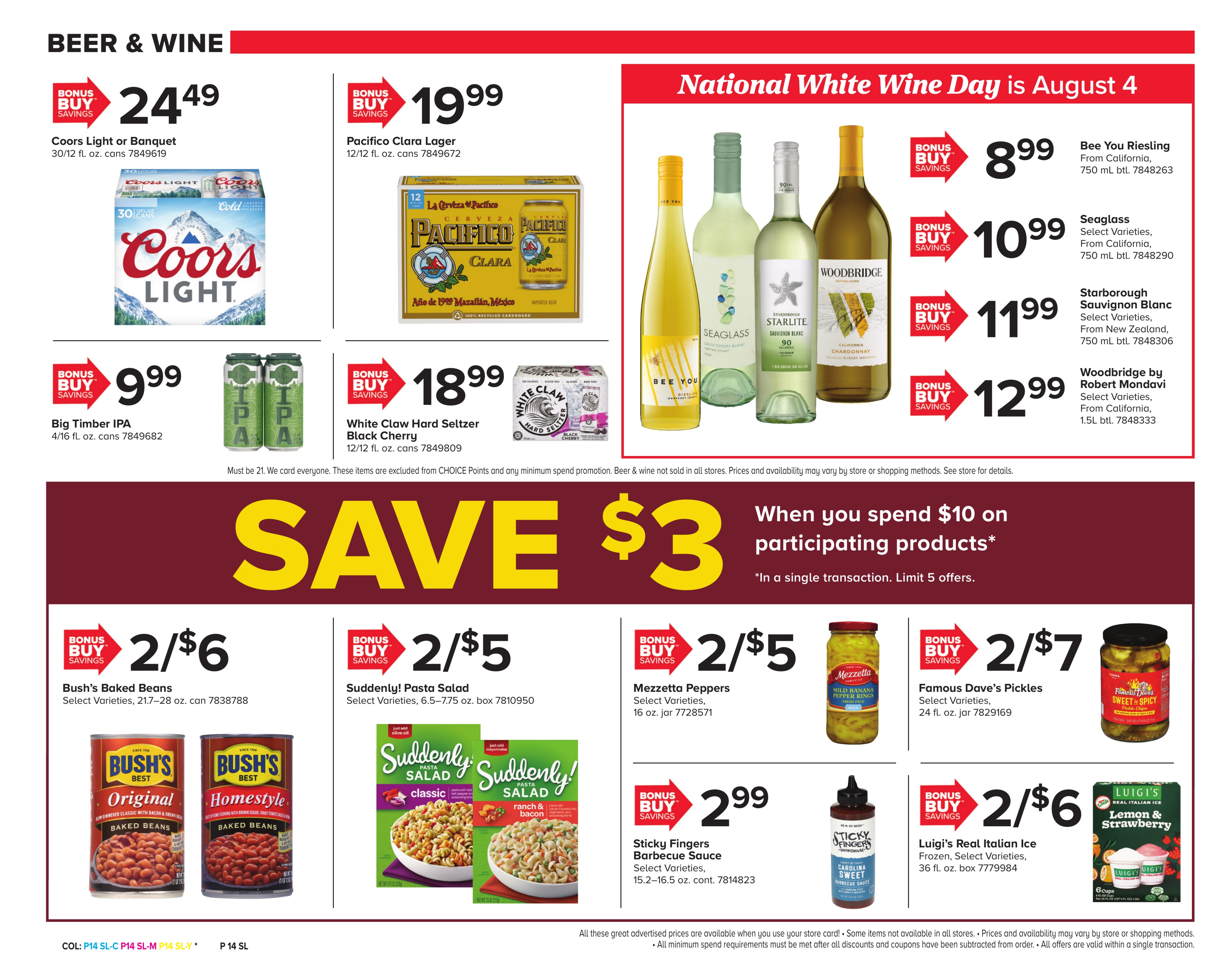 Martin's Food Market (Martinsburg Area, WV) Weekly Ad July 31 - August 6, 2026