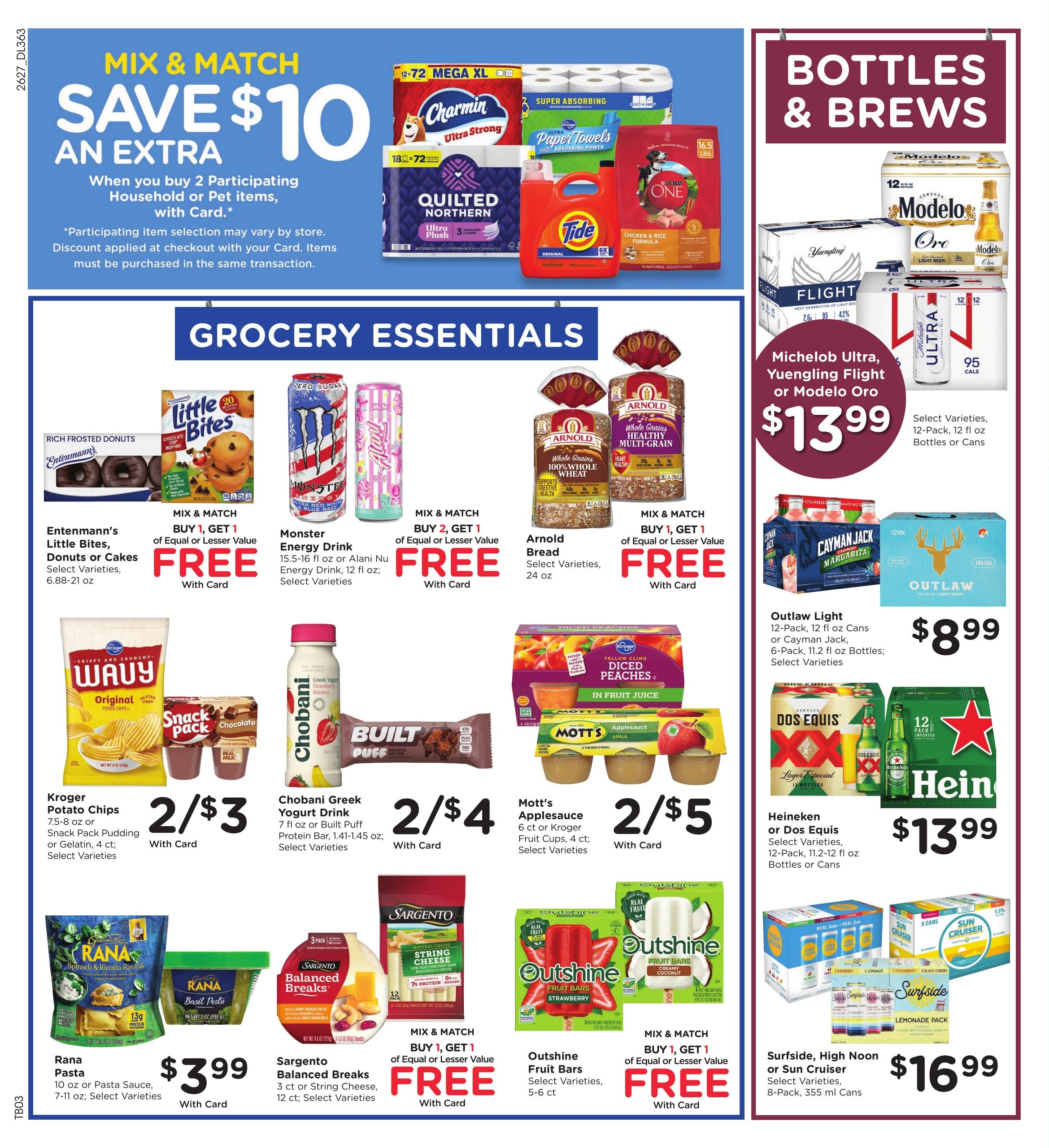 Kroger (Jackson–Pearl Area, MS) Weekly Ad August 5 - 11, 2026