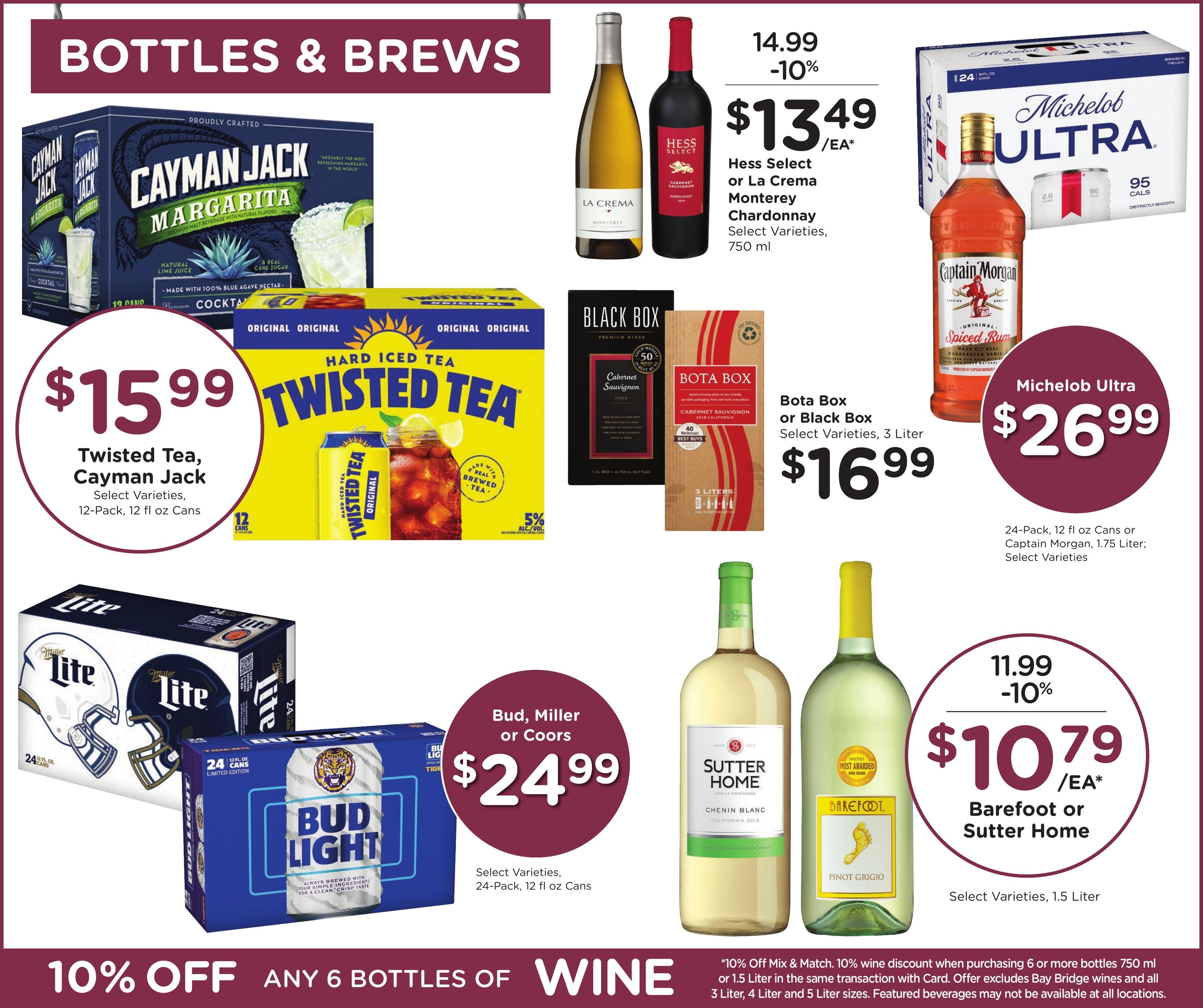 Kroger (LA) Weekly Ad August 5 - 11, 2026