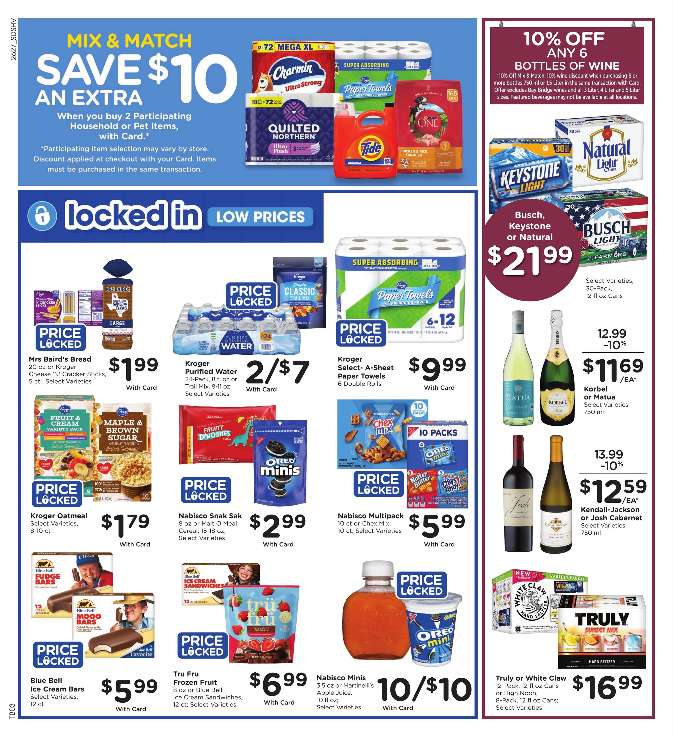 Kroger (LA) Weekly Ad August 5 - 11, 2026