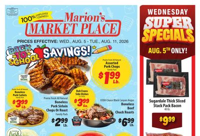 Market Place (Memphis–West Memphis Area, AR–TN) Weekly Ad August 5 - 11, 2026
