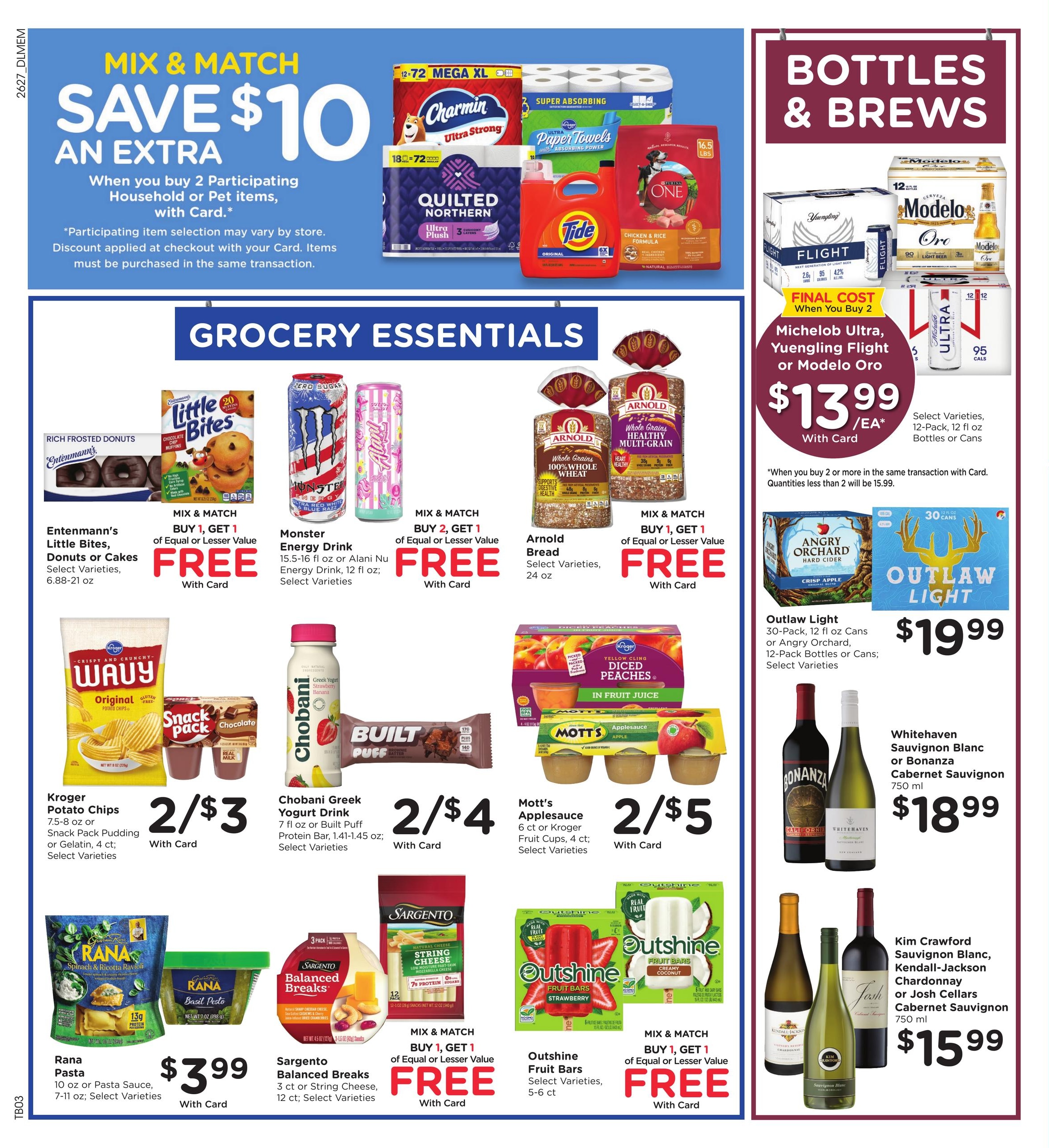 Kroger (Memphis–Red Banks Area, MS–TN) Weekly Ad August 5 - 11, 2026