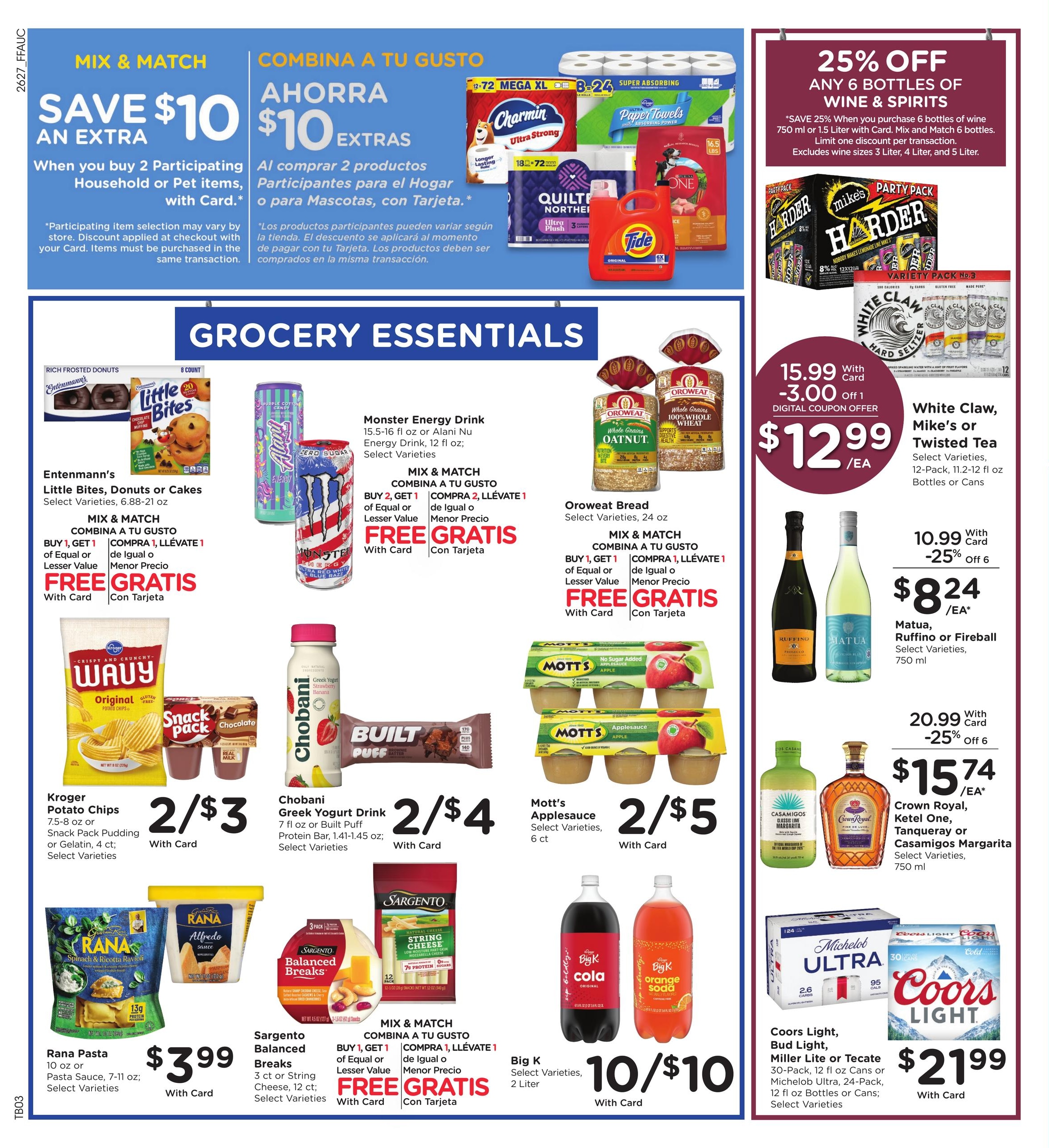 Fry's Food Stores (Avondale Area, AZ) Weekly Ad August 5 - 11, 2026