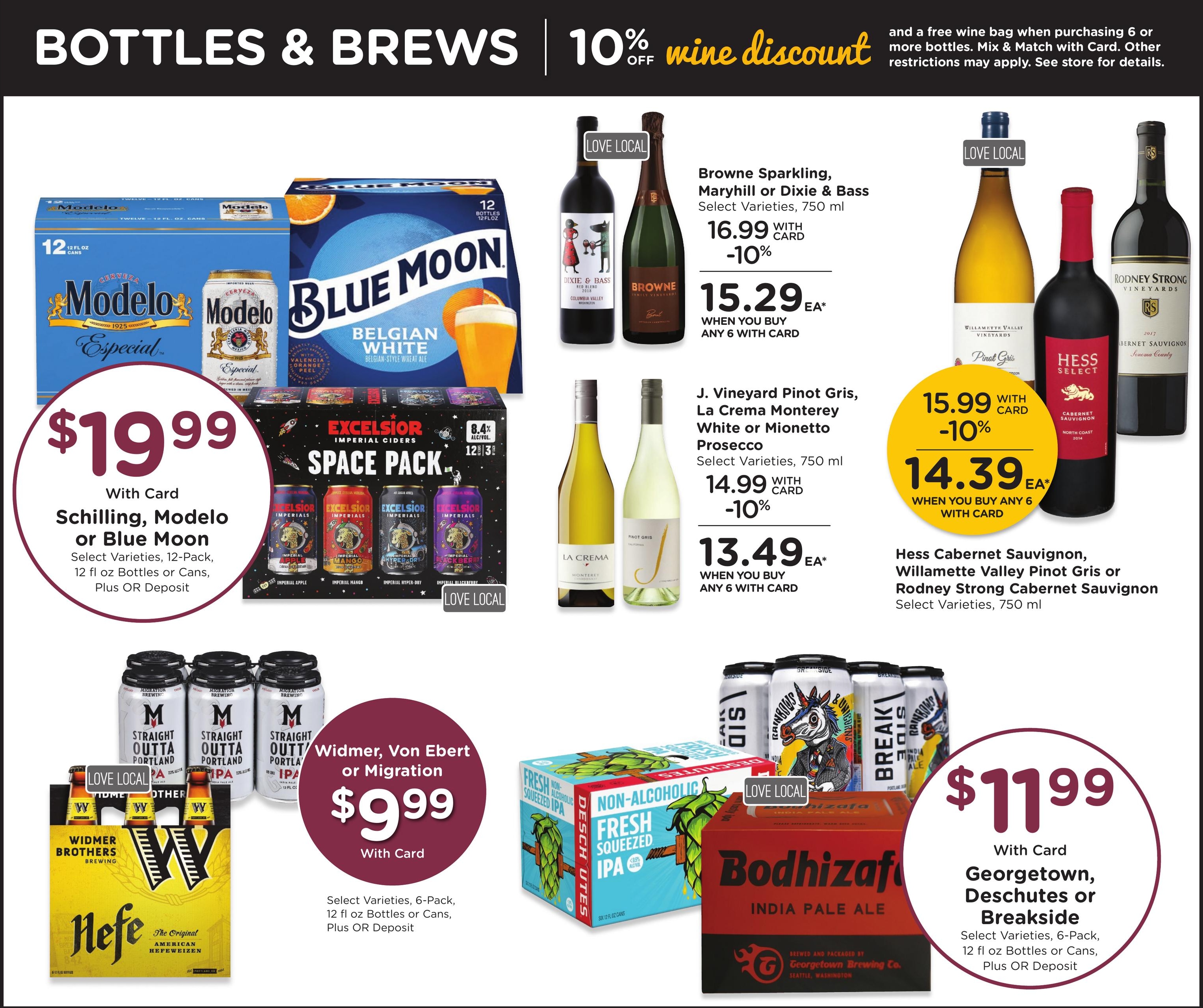 QFC (Hillsboro–Beaverton Area, OR) Weekly Ad August 5 - 11, 2026