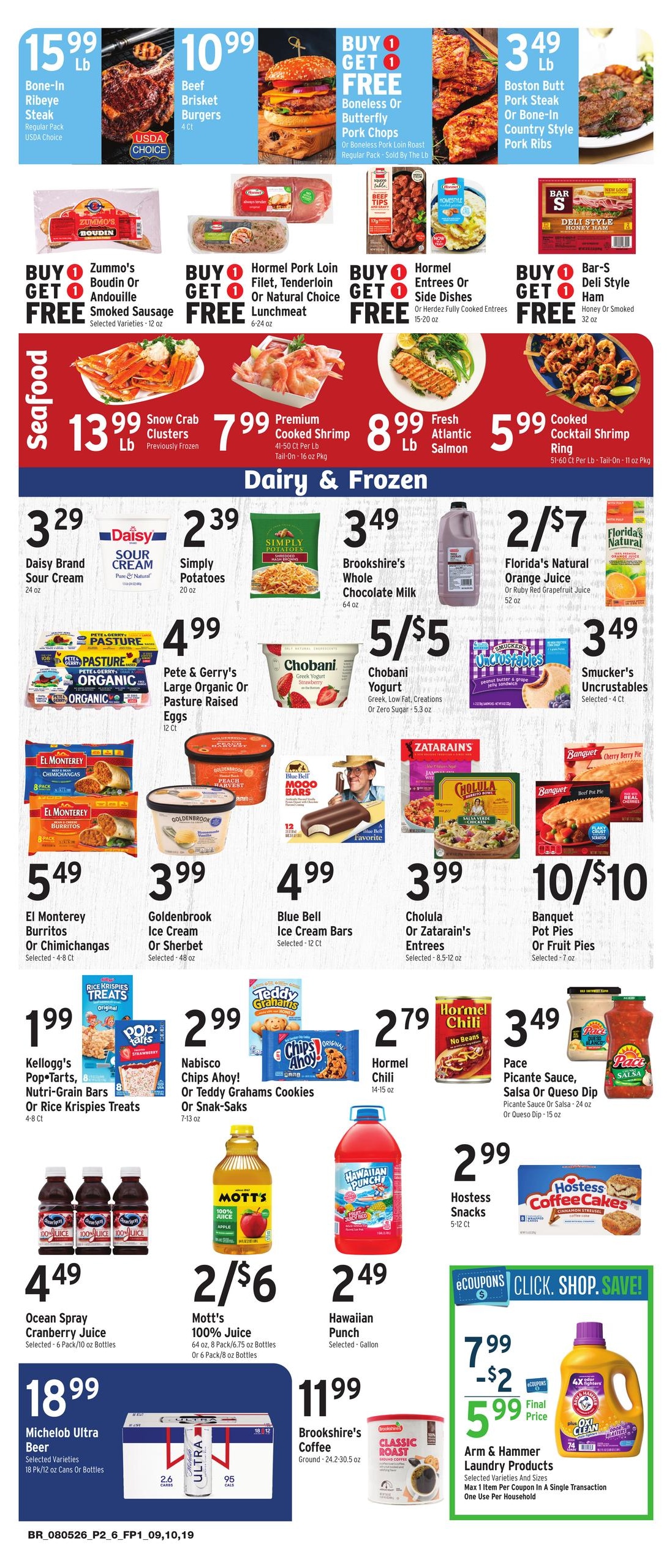 Brookshire's (Mesquite Area, TX) Weekly Ad August 5 - 11, 2026