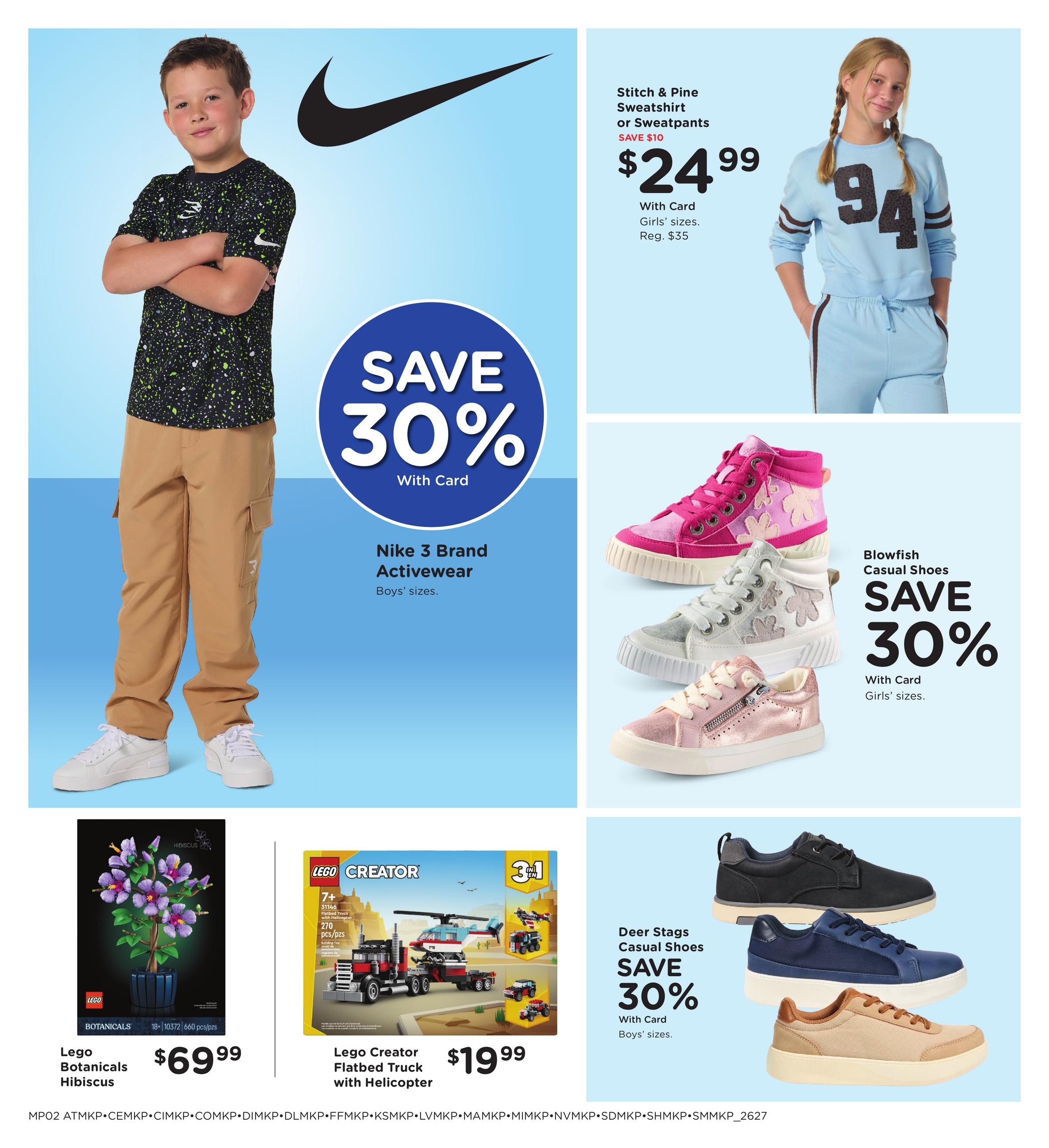 Kroger (LA, TX) Home & Apparel Weekly Ad August 5 - 18, 2026