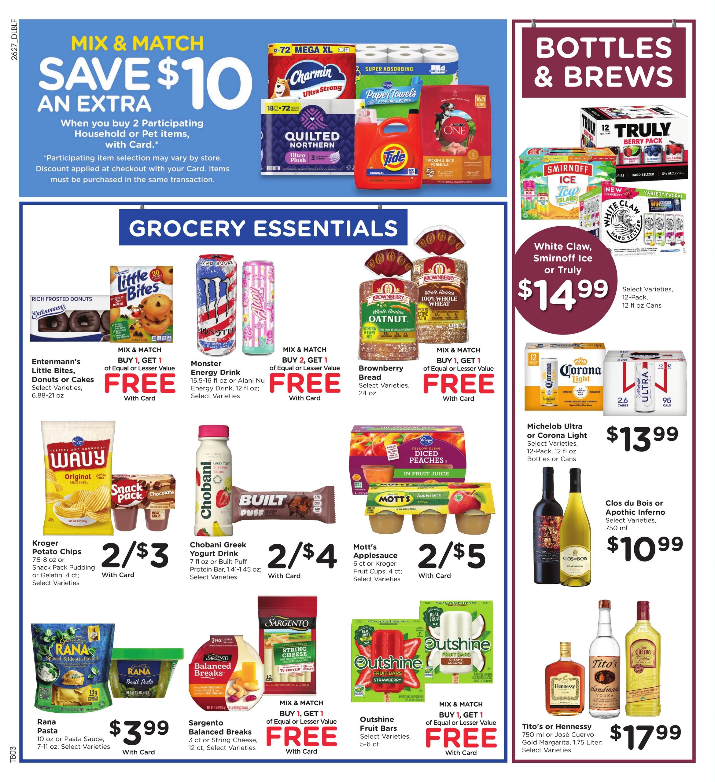 Kroger (Poplar Bluff Area, MO) Weekly Ad August 5 - 11, 2026