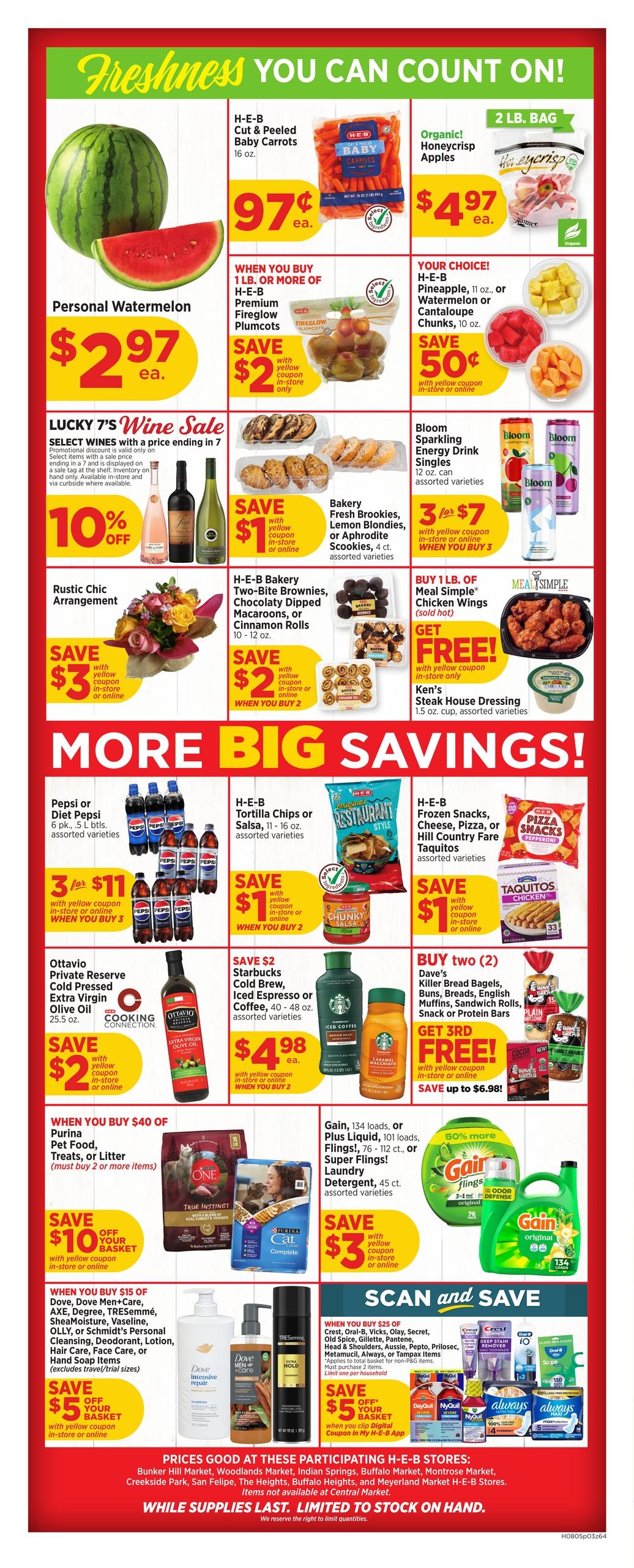 H-E-B (Houston Area, TX) Weekly Ad August 5 - 11, 2026