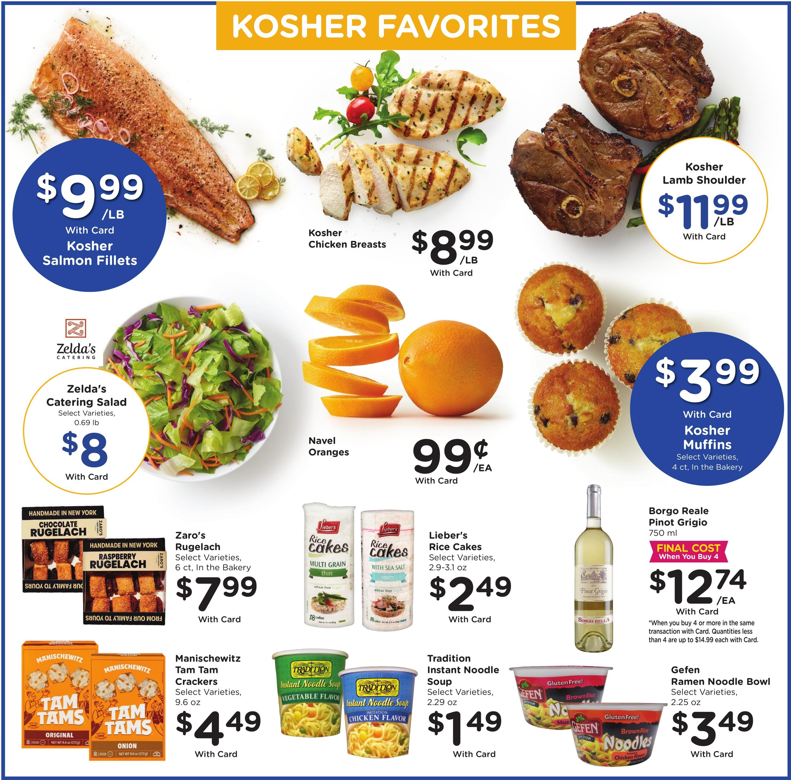 Mariano's (Lincolnwood–Evanston Area, IL) Weekly Ad August 5 - 11, 2026