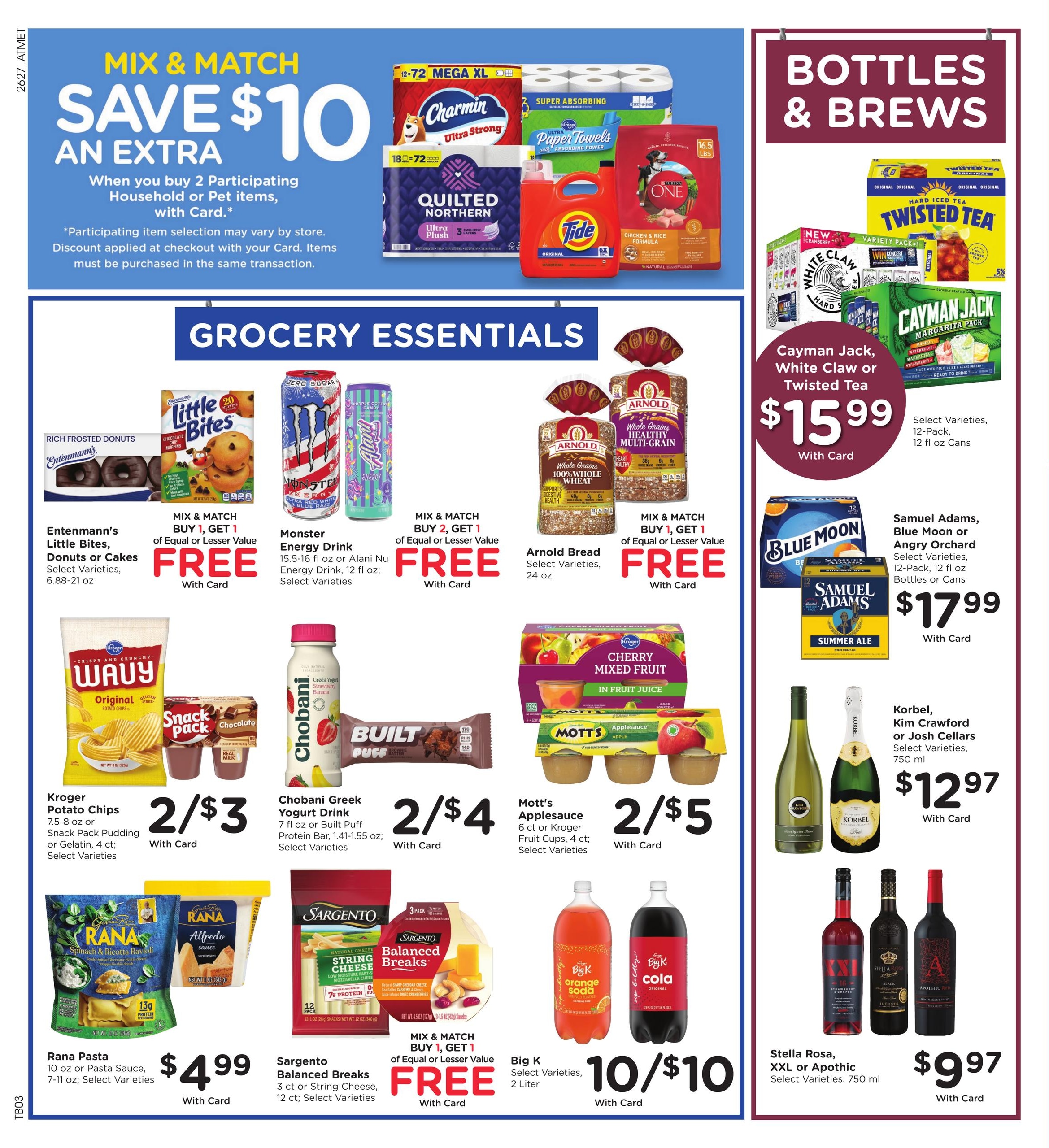 Kroger (Atlanta–Decatur Area, GA) Weekly Ad August 5 - 11, 2026