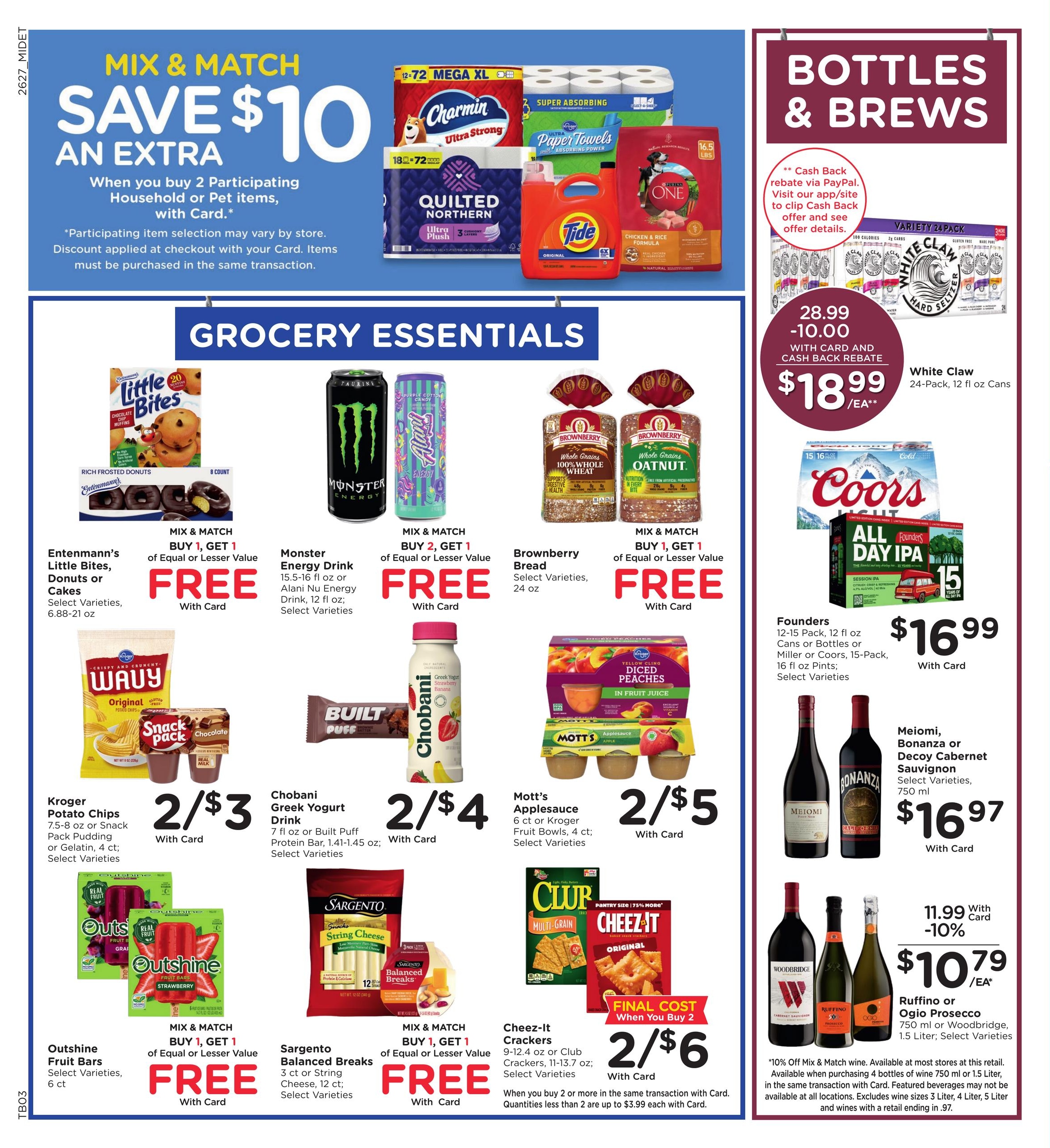 Kroger (Ann Arbor Area, MI) Weekly Ad August 5 - 11, 2026