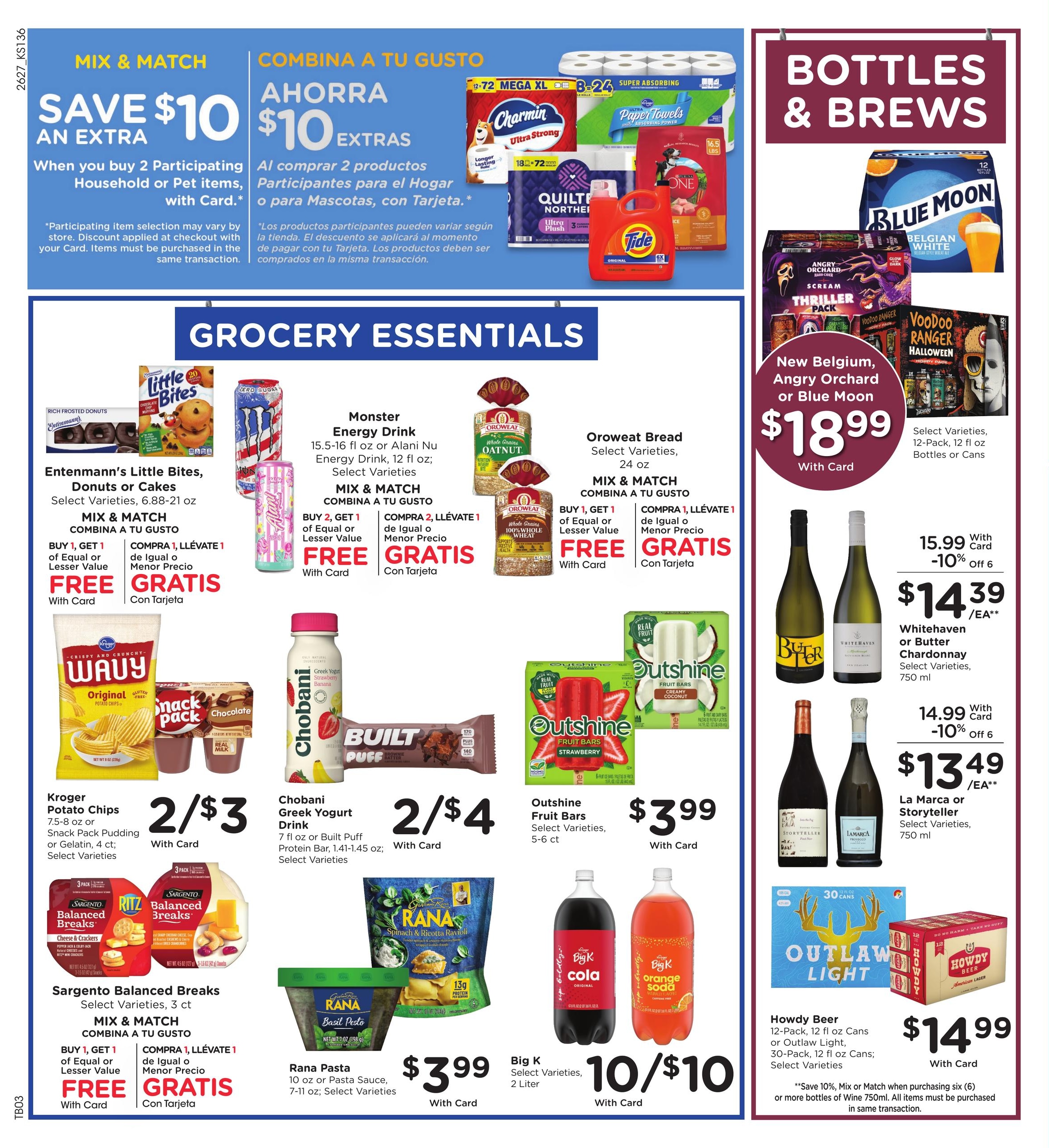 King Soopers (Lakewood–Denver Area, CO) Weekly Ad August 5 - 11, 2026
