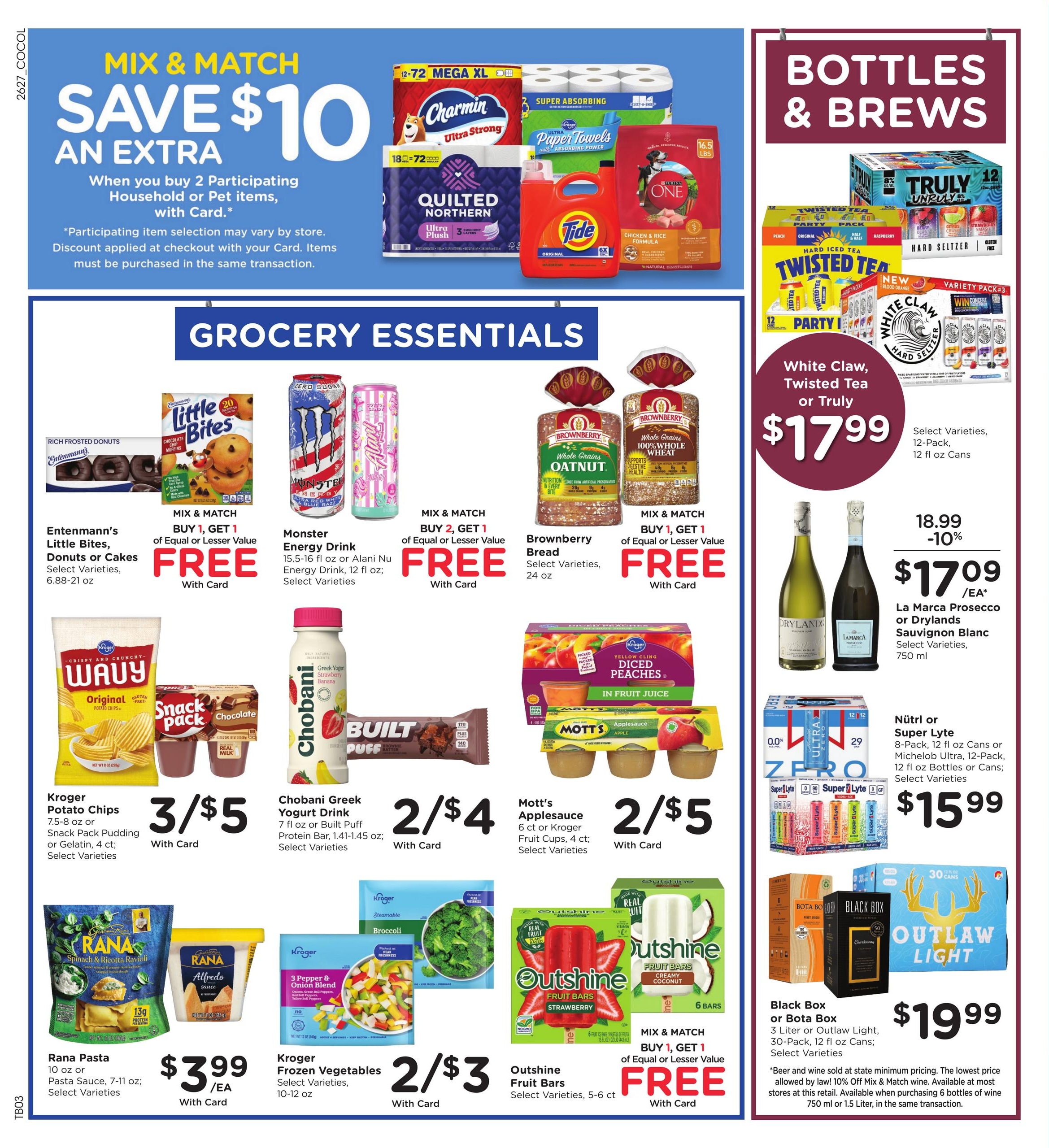 Kroger (Groveport–Columbus Area, OH) Weekly Ad August 5 - 11, 2026
