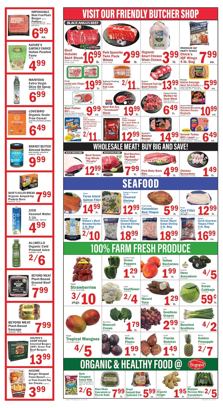 Food Bazaar (1258 Corporate Drive, Westbury, NY) Weekly Ad July 29 - August 5, 2026