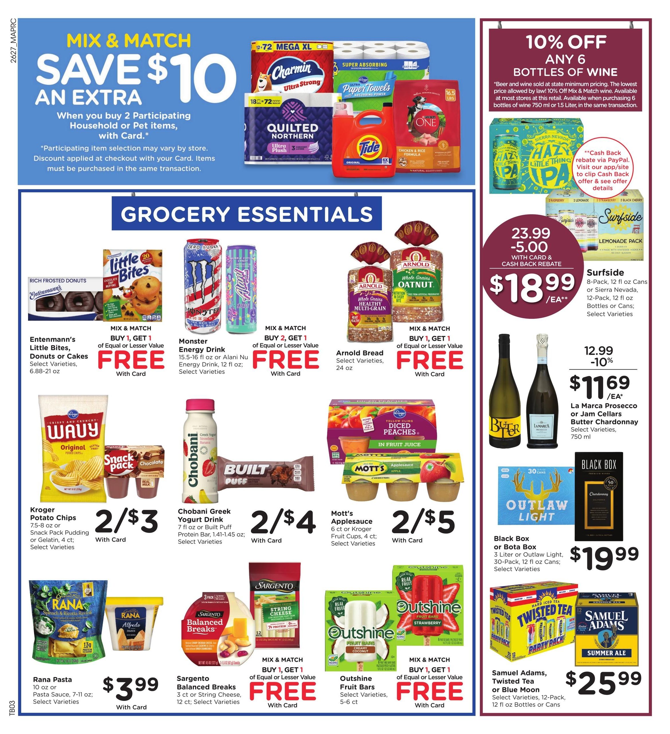 Kroger Weekly Ad August 5 - 11, 2026