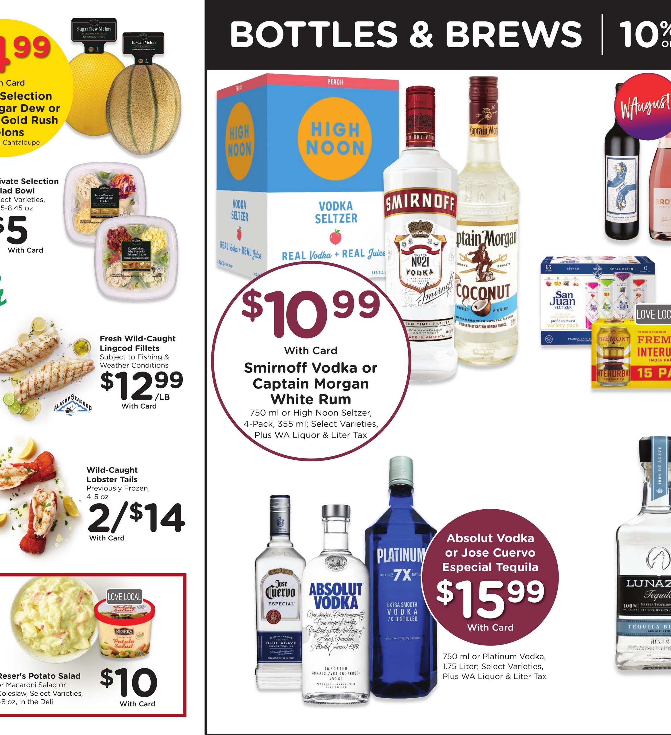 QFC (Kent–Renton Area, WA) Weekly Ad August 5 - 11, 2026
