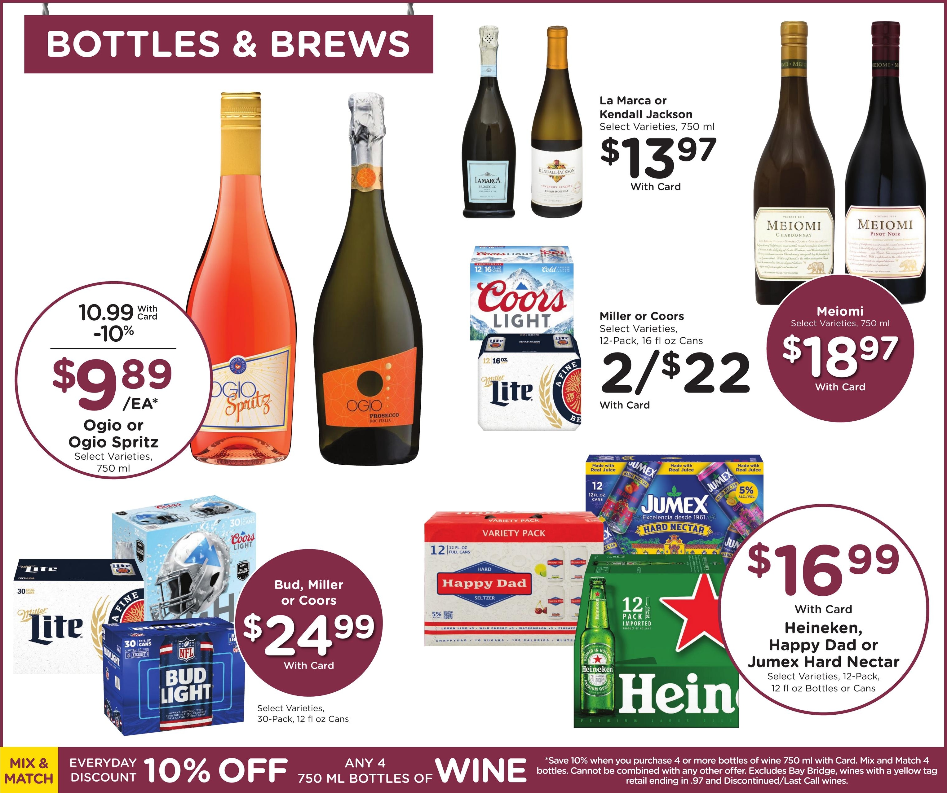 Kroger (AL, GA) Weekly Ad August 5 - 11, 2026