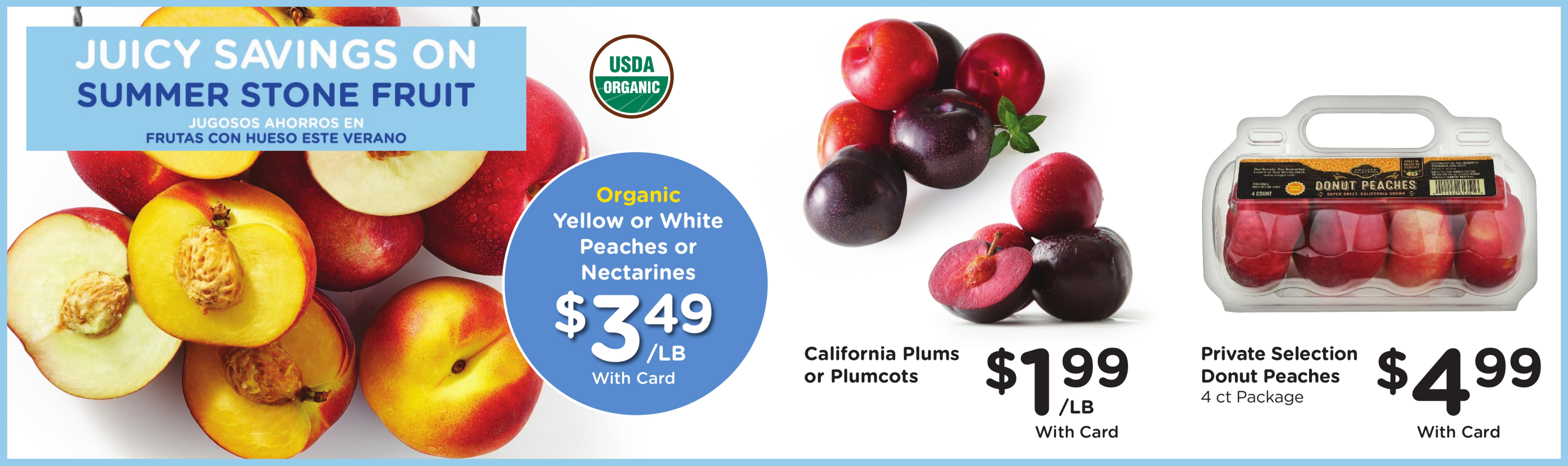 Kroger (Houston Area, TX) Weekly Ad August 5 - 11, 2026