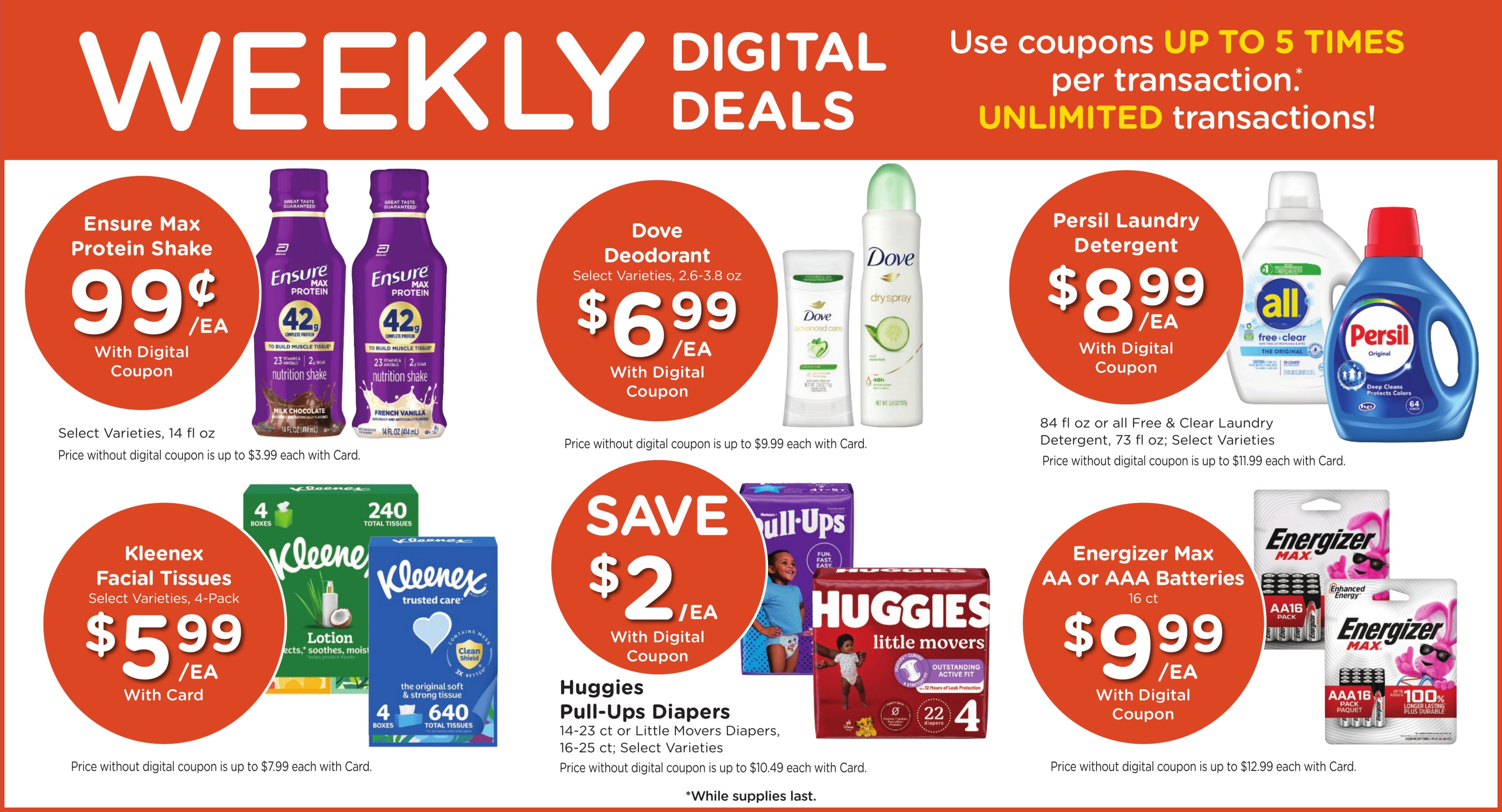 Gerbes (Jefferson City–Columbia Area, MO) Weekly Ad August 5 - 11, 2026