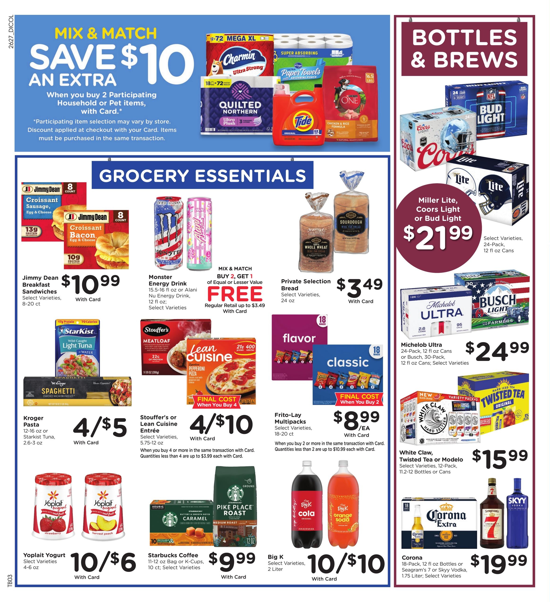 Gerbes (Jefferson City–Columbia Area, MO) Weekly Ad August 5 - 11, 2026