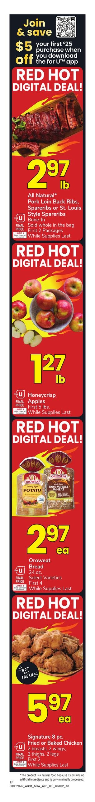 Albertsons (El Paso Area, TX) Weekly Ad August 5 - 11, 2026