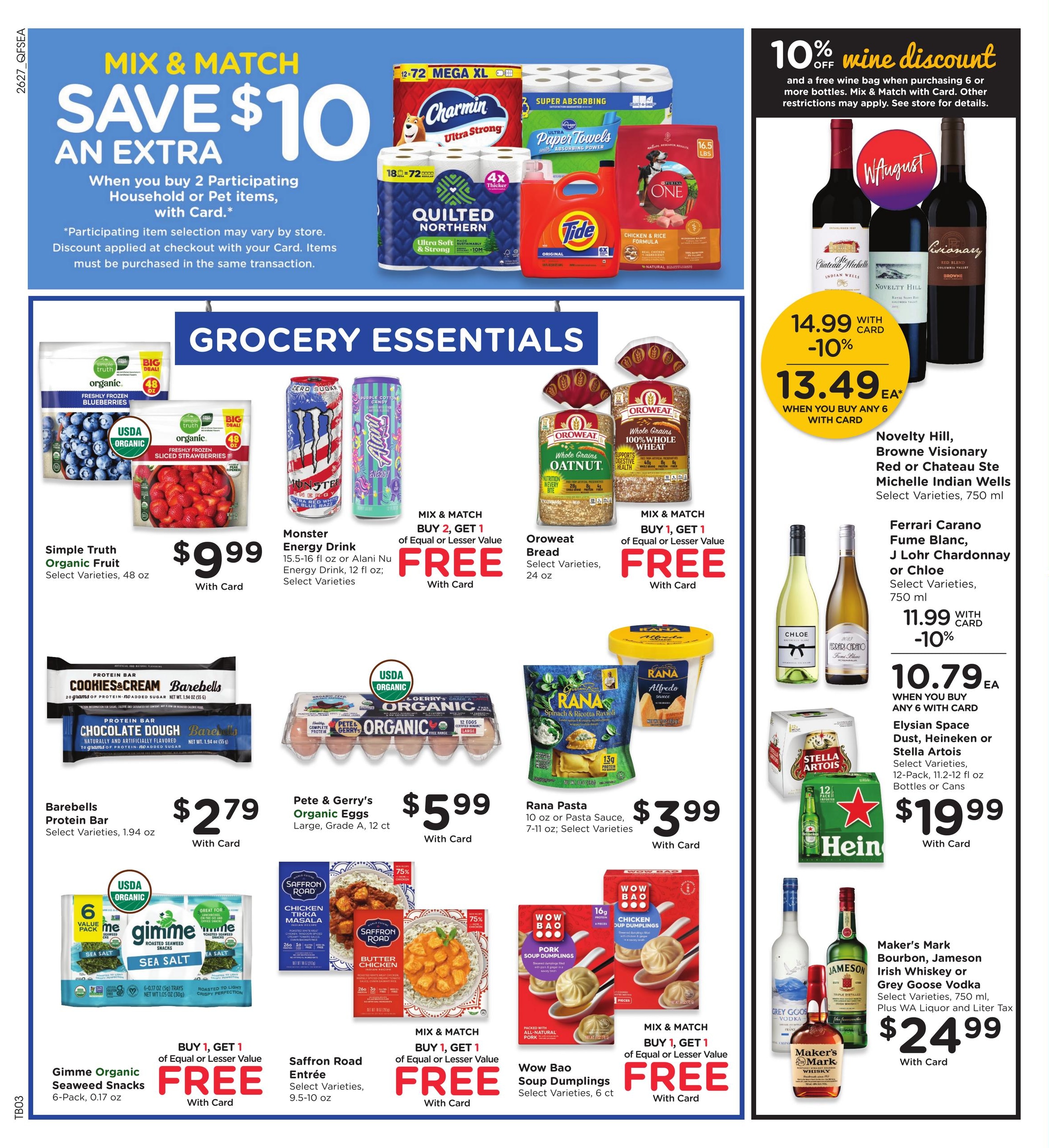 QFC (Vancouver–Brush Prairie Area, OR–WA) Weekly Ad August 5 - 11, 2026
