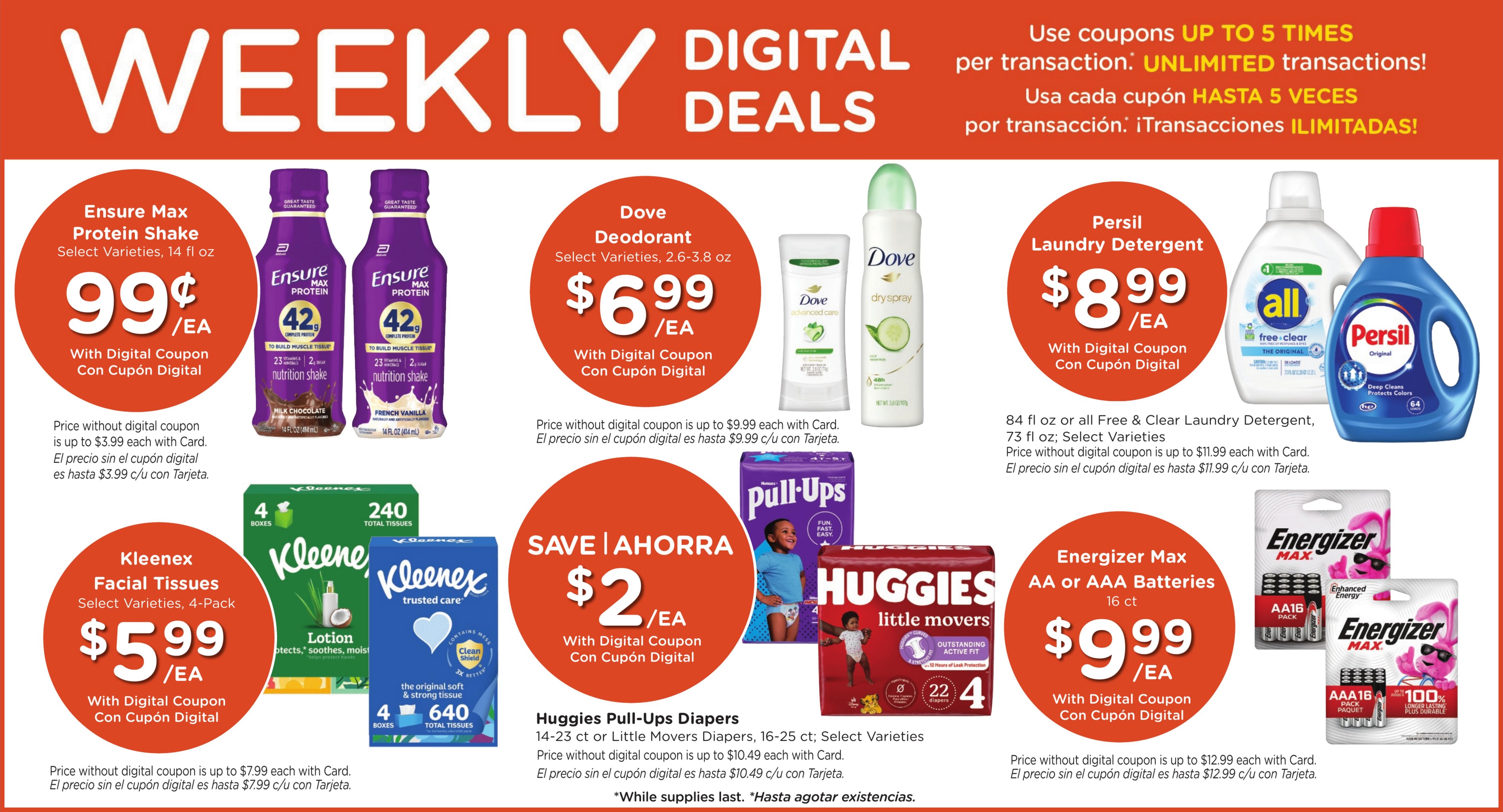 Dillons (Dodge City–Liberal Area, KS–OK) Weekly Ad August 5 - 11, 2026