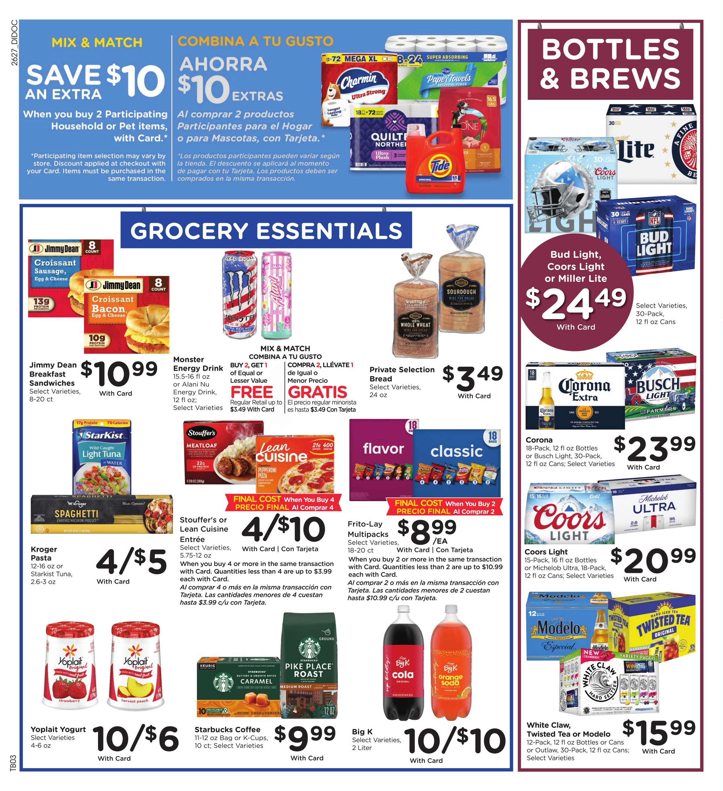 Dillons (Dodge City–Liberal Area, KS–OK) Weekly Ad August 5 - 11, 2026