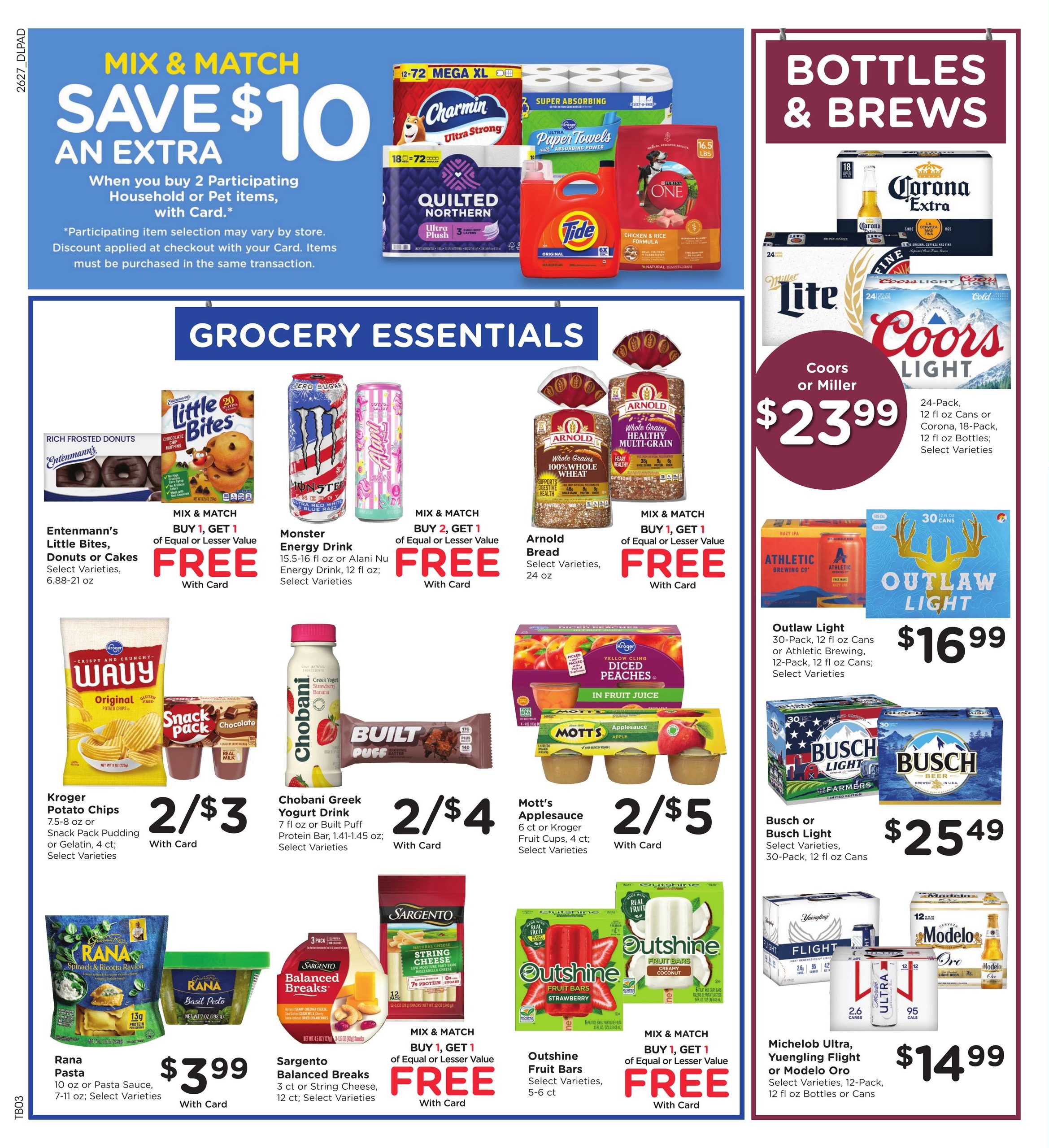 Kroger (Paducah Area, KY) Weekly Ad August 5 - 11, 2026