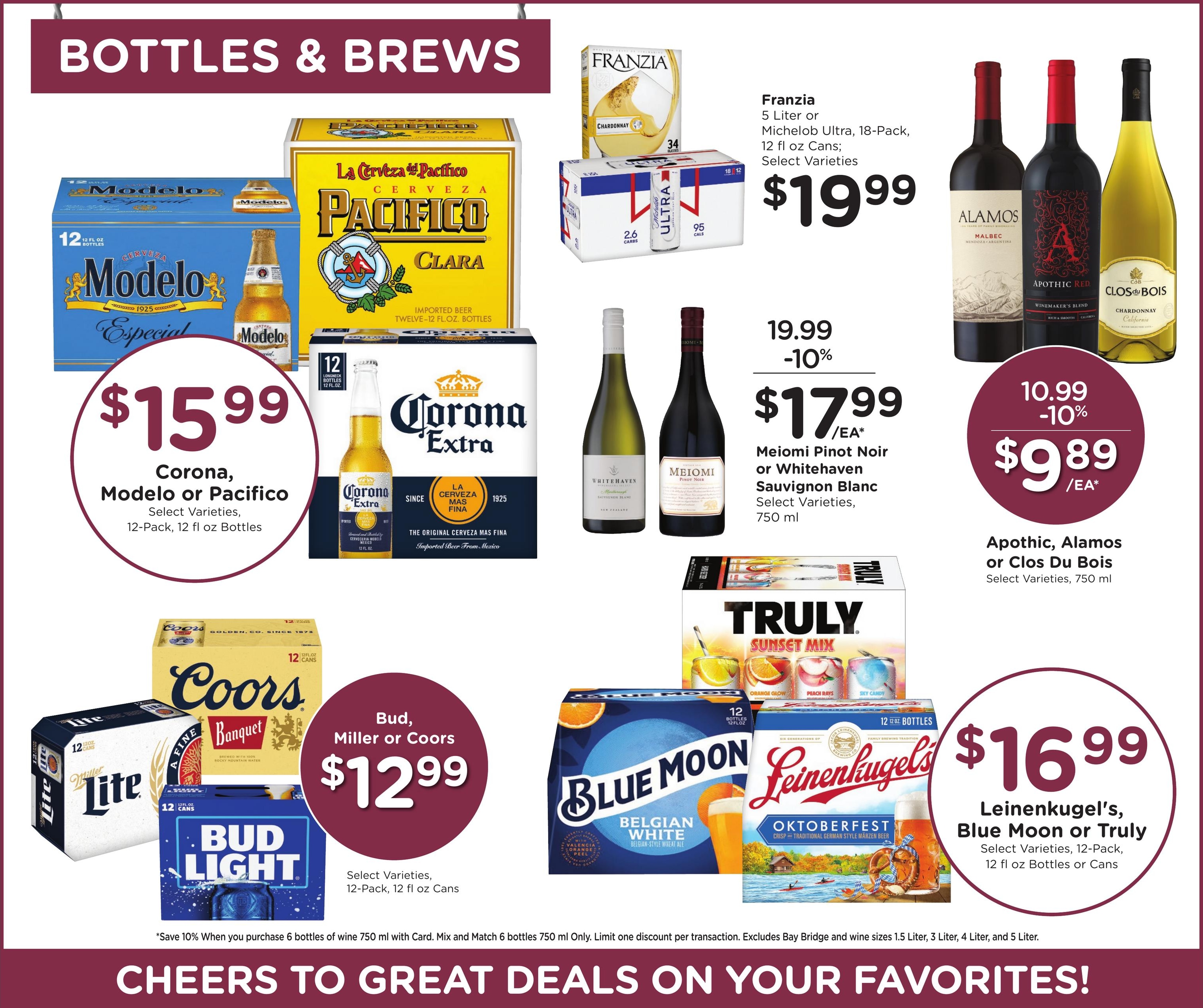 Kroger (Wheeling Area, WV) Weekly Ad August 5 - 11, 2026