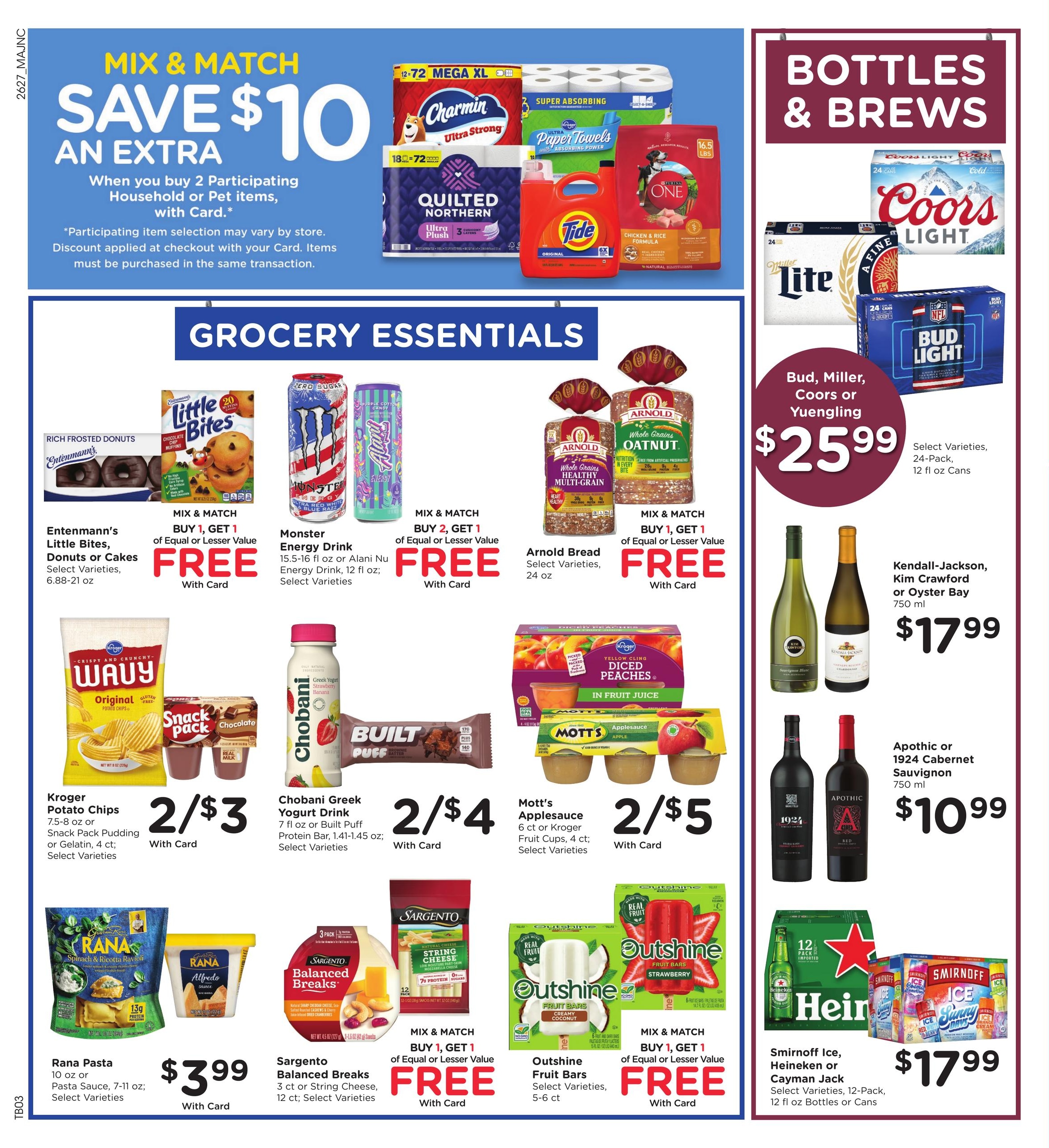 Kroger (Johnson City–Milligan Area, TN) Weekly Ad August 5 - 11, 2026