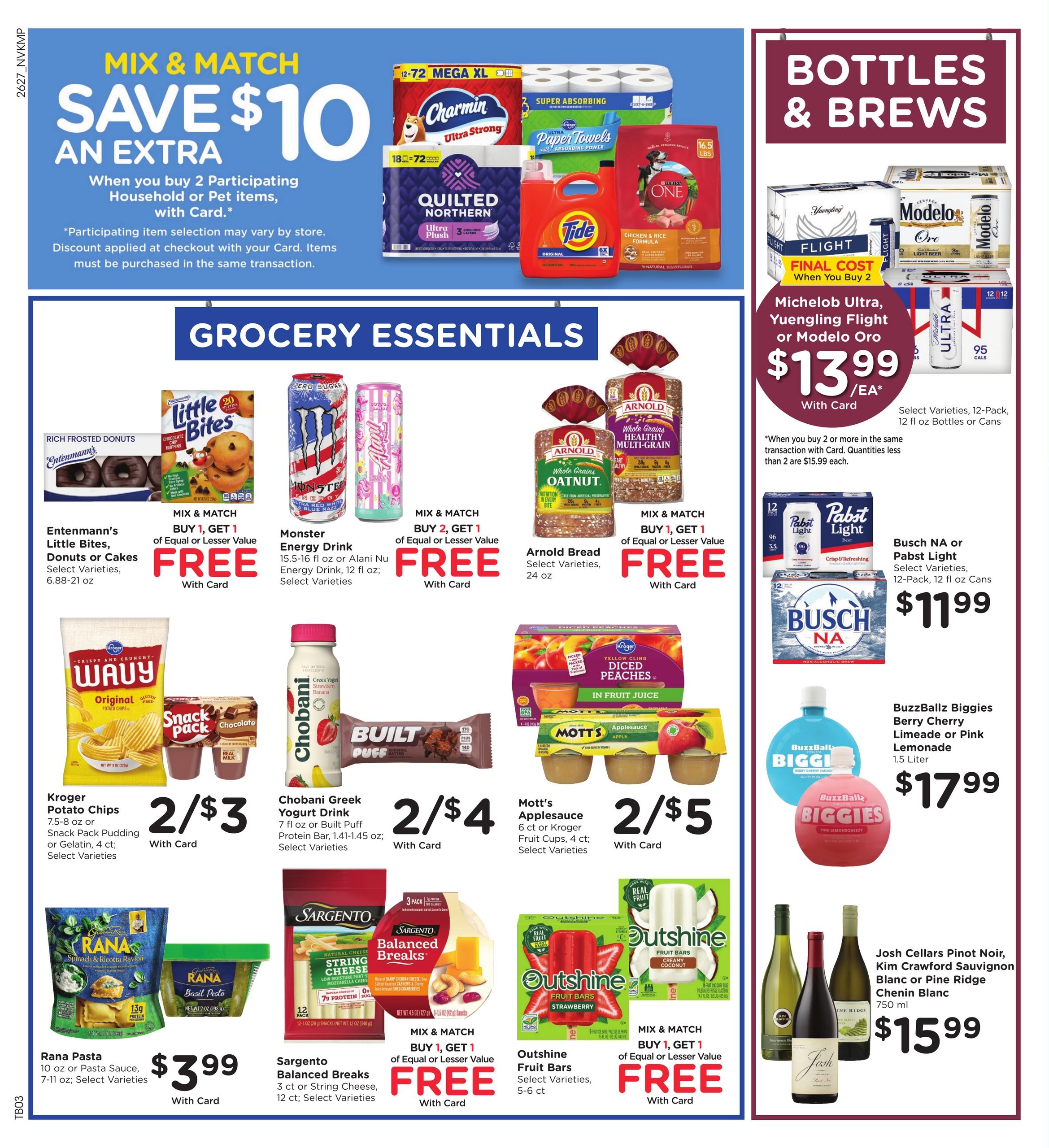 Kroger (Knoxville–Rockford Area, TN) Weekly Ad August 5 - 11, 2026