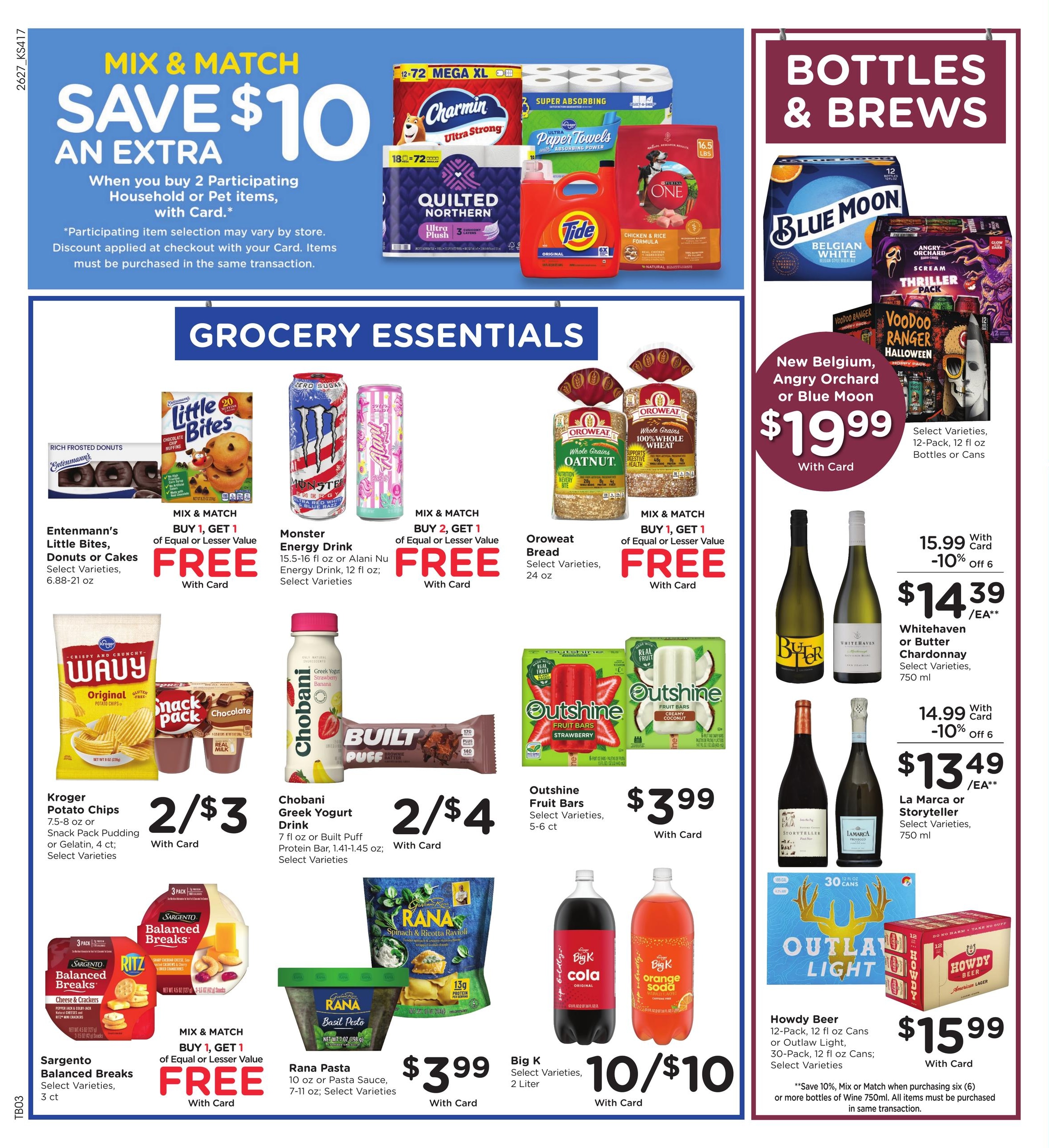 City Market (Colorado Springs Area, CO) Weekly Ad August 5 - 11, 2026